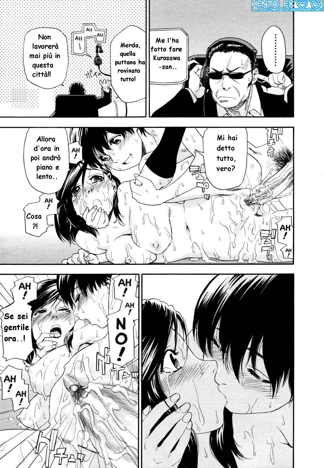 [Yamatogawa] Witchcraft [Hentai EX] (Italian) 이미지 번호 71