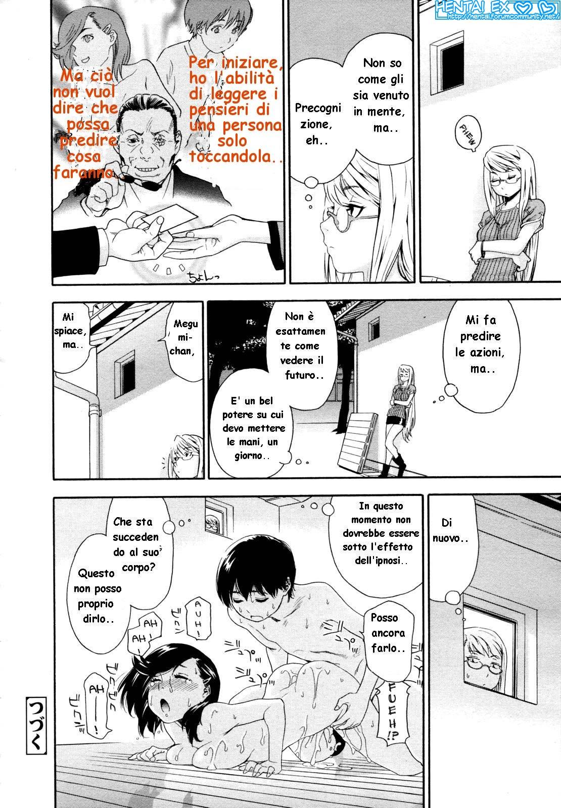 [Yamatogawa] Witchcraft [Hentai EX] (Italian) 이미지 번호 74