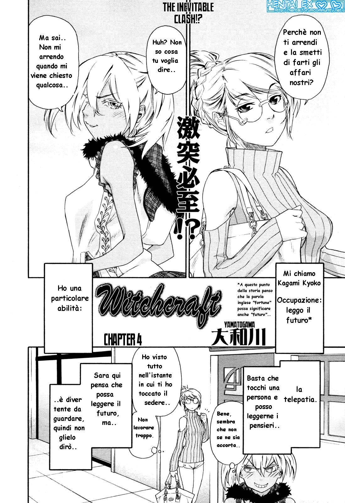 [Yamatogawa] Witchcraft [Hentai EX] (Italian) 이미지 번호 76