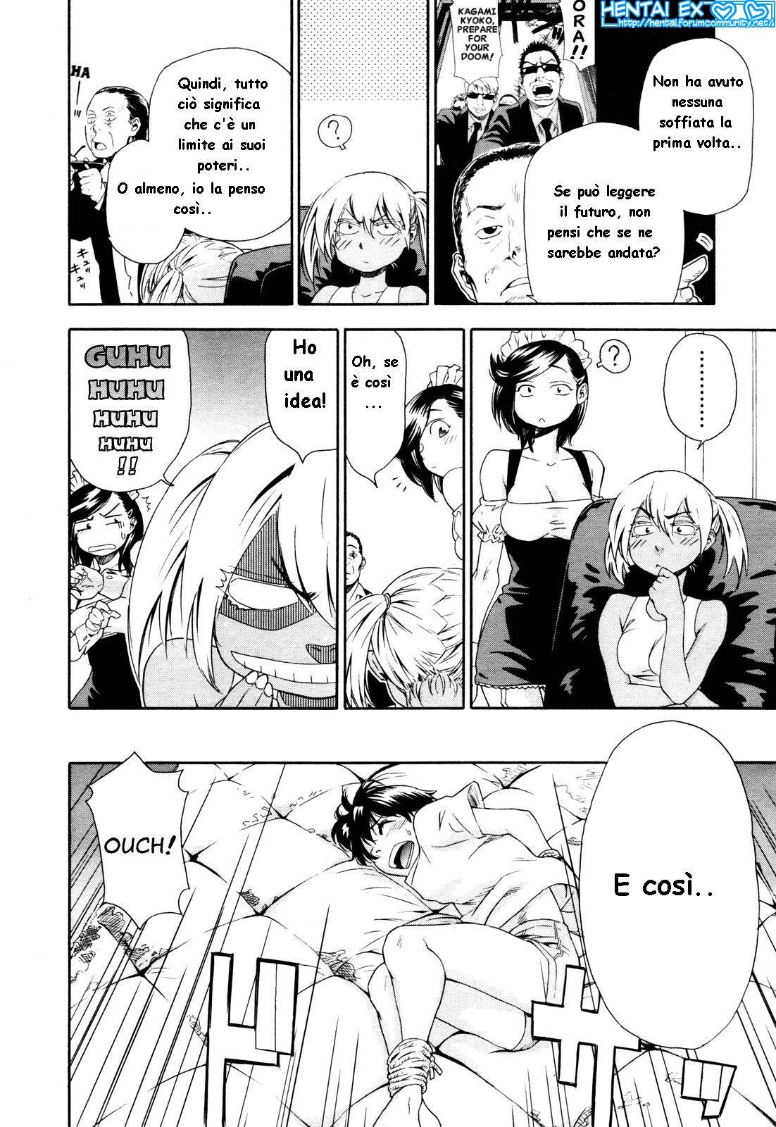 [Yamatogawa] Witchcraft [Hentai EX] (Italian) 이미지 번호 78