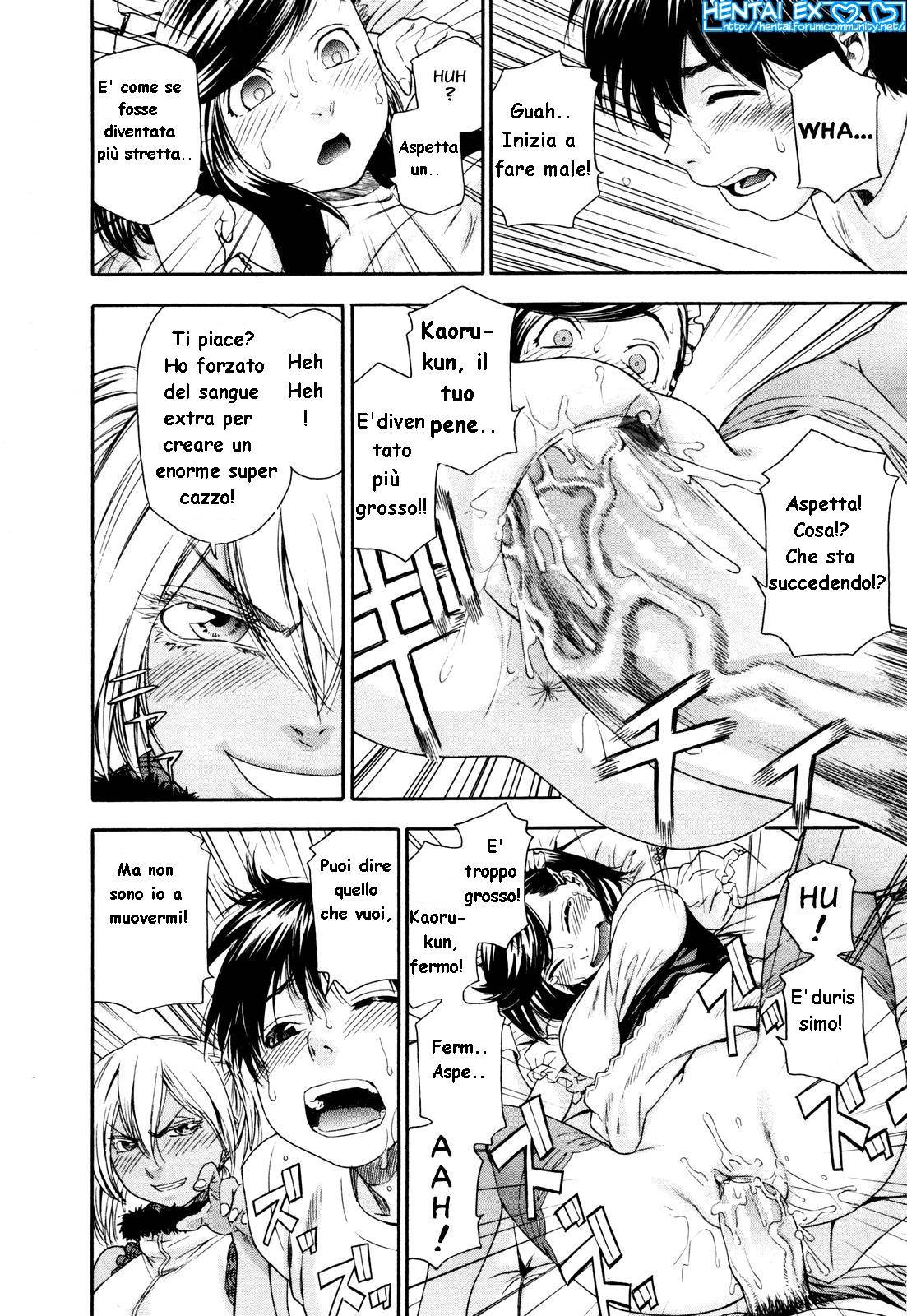 [Yamatogawa] Witchcraft [Hentai EX] (Italian) 이미지 번호 85