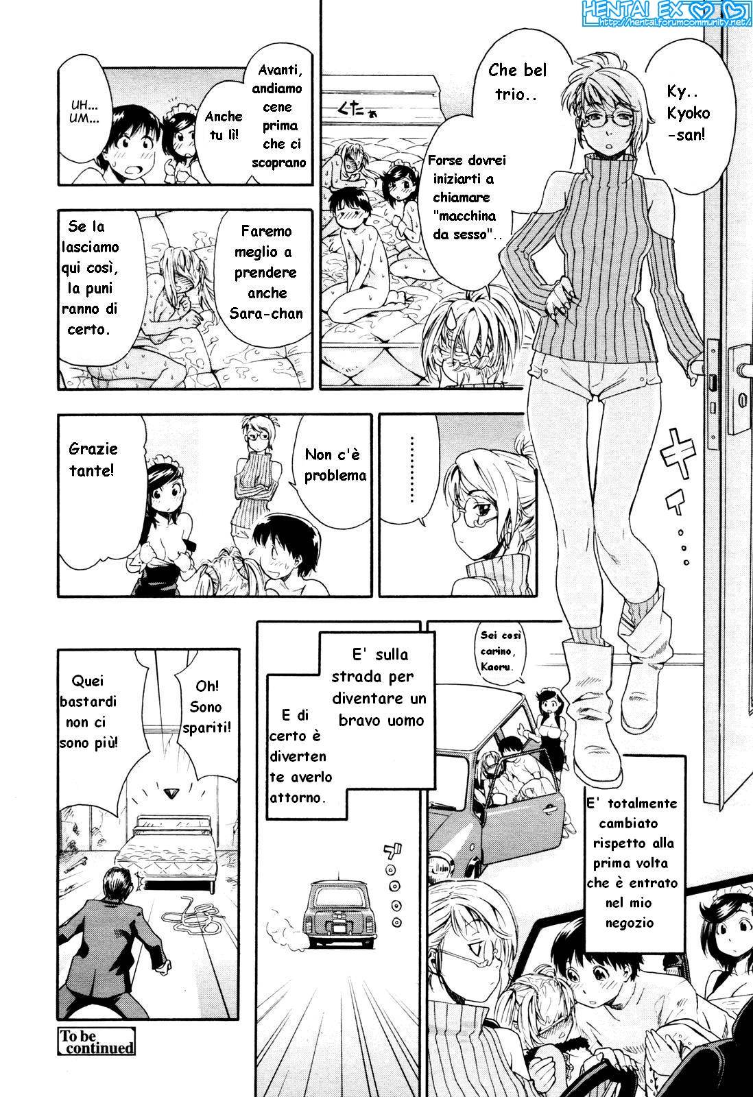 [Yamatogawa] Witchcraft [Hentai EX] (Italian) 이미지 번호 97