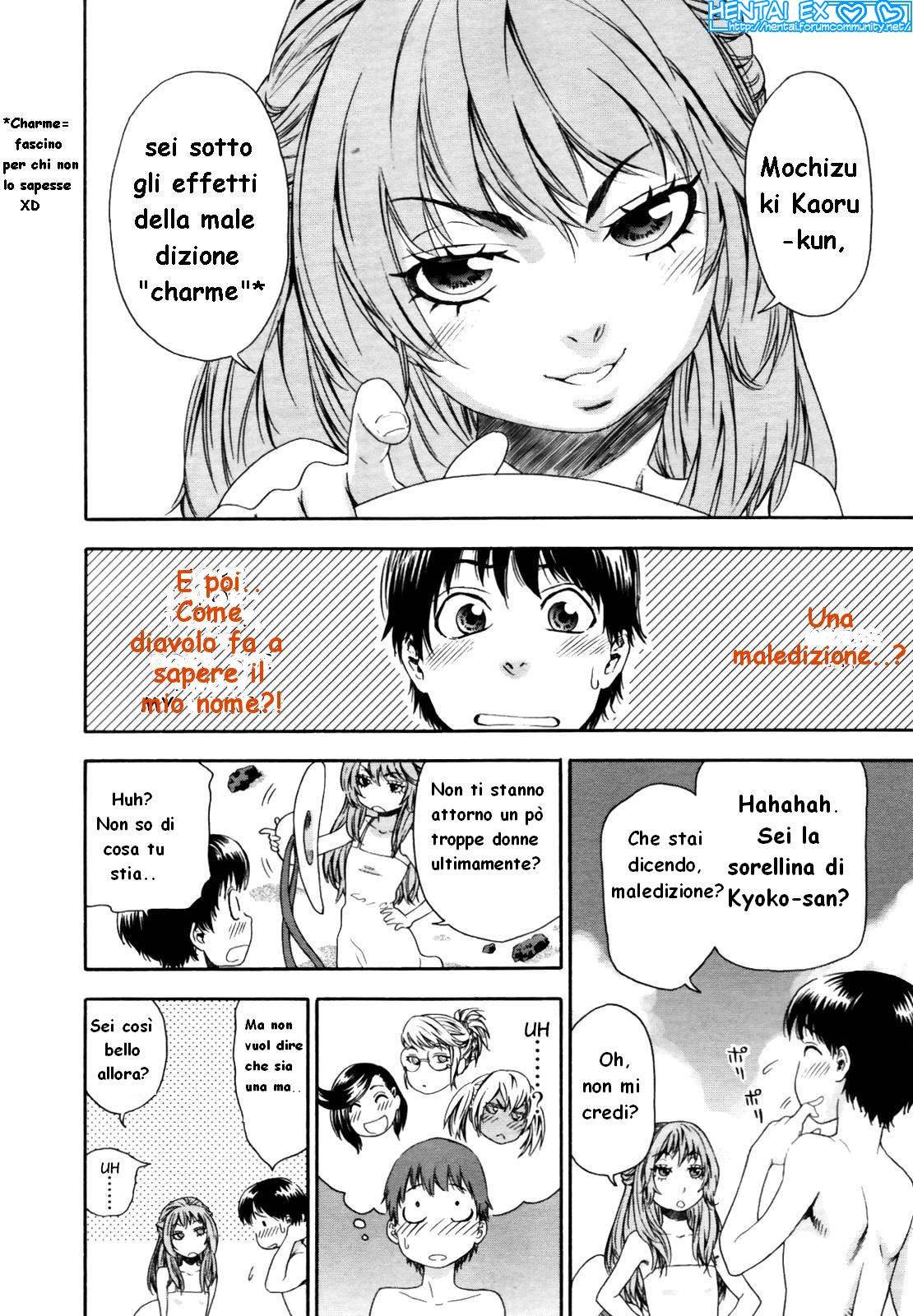 [Yamatogawa] Witchcraft [Hentai EX] (Italian) 이미지 번호 105