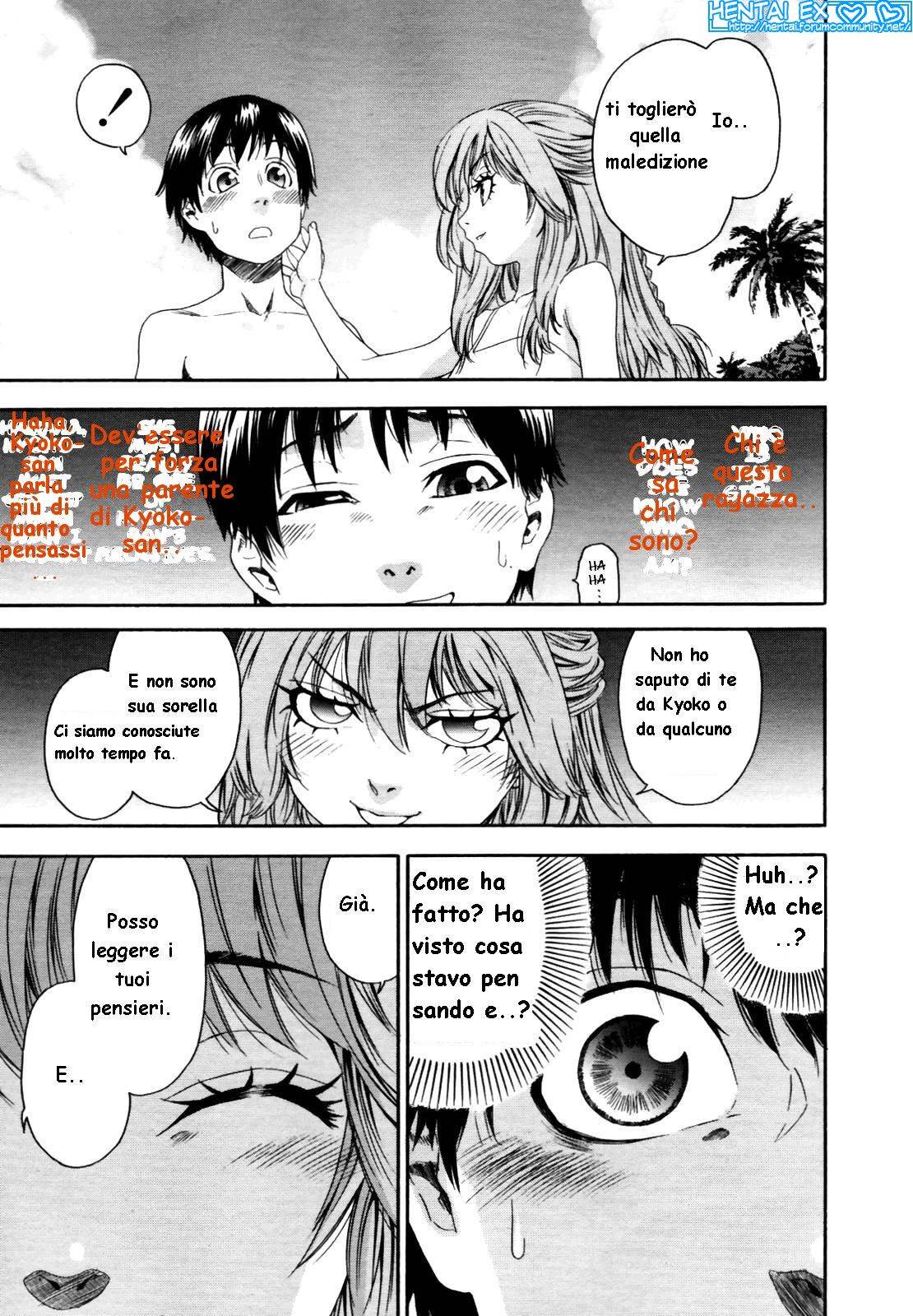 [Yamatogawa] Witchcraft [Hentai EX] (Italian) 이미지 번호 106