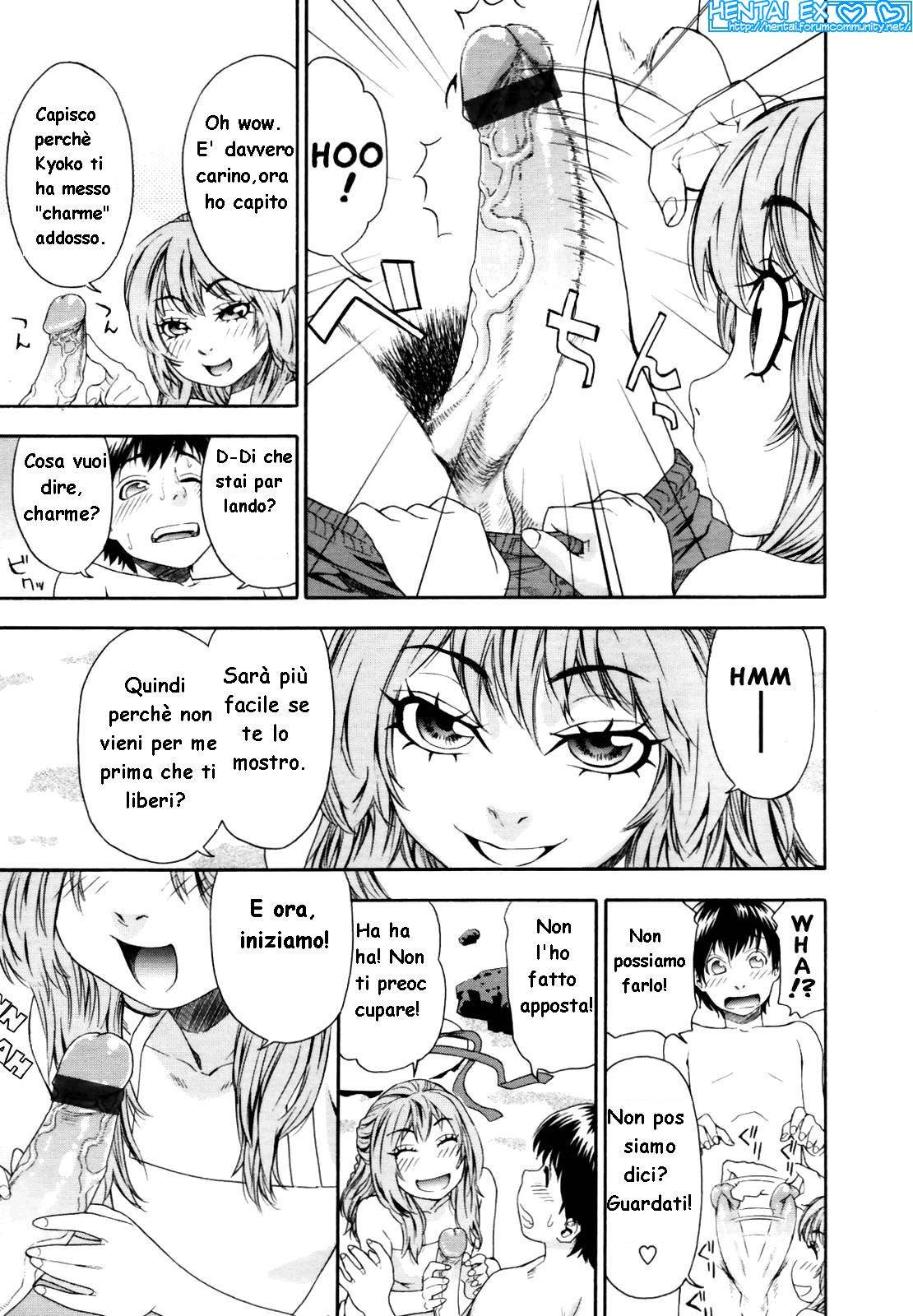 [Yamatogawa] Witchcraft [Hentai EX] (Italian) 이미지 번호 108