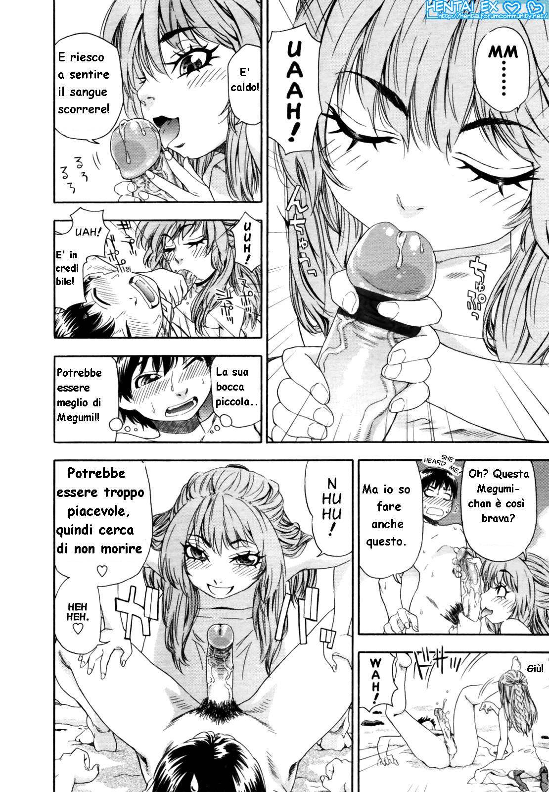 [Yamatogawa] Witchcraft [Hentai EX] (Italian) 이미지 번호 109