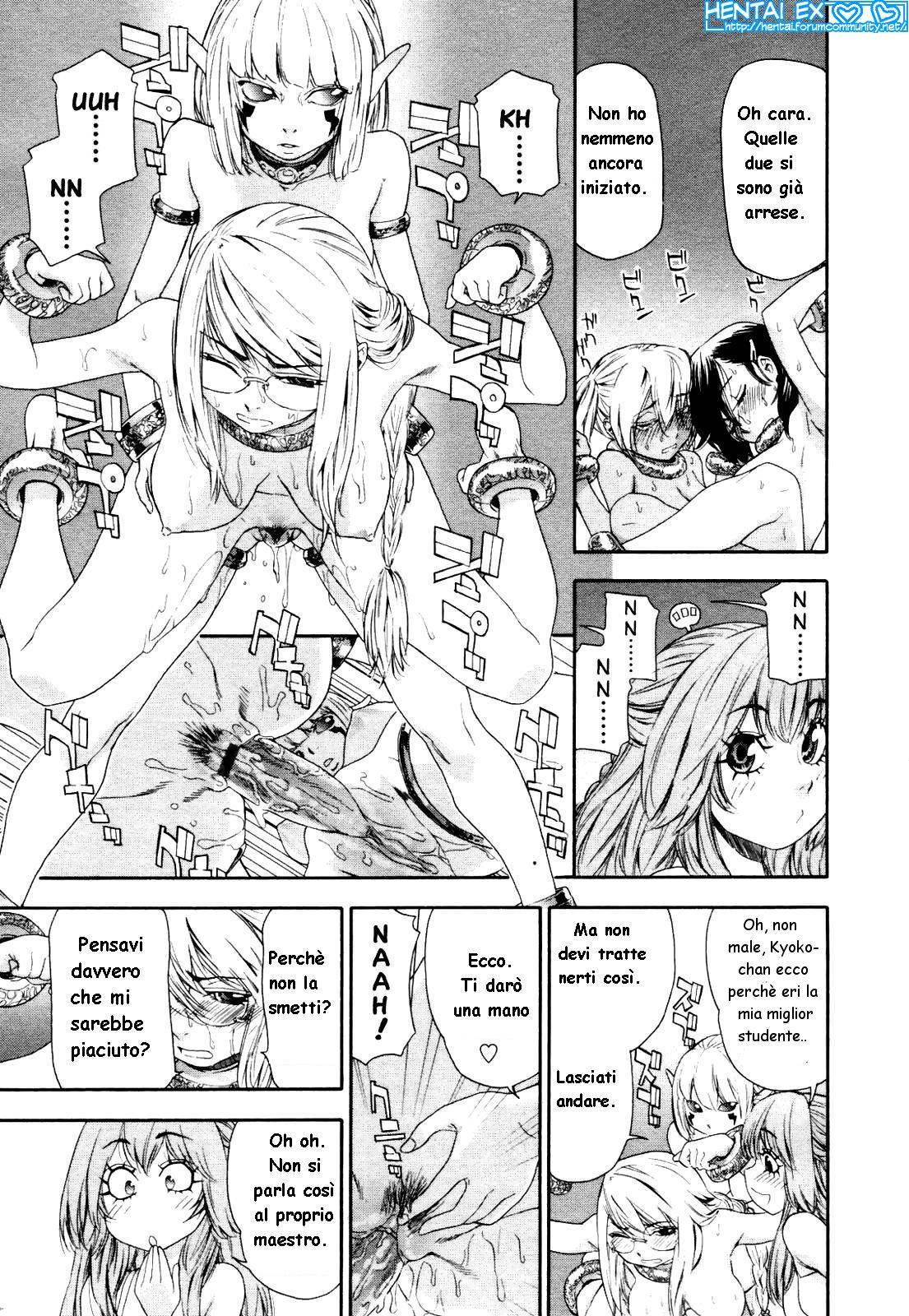 [Yamatogawa] Witchcraft [Hentai EX] (Italian) 이미지 번호 120