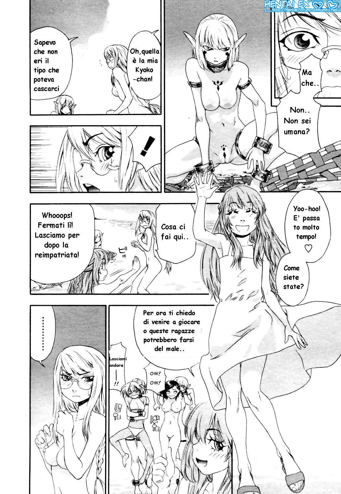 [Yamatogawa] Witchcraft [Hentai EX] (Italian) 이미지 번호 123