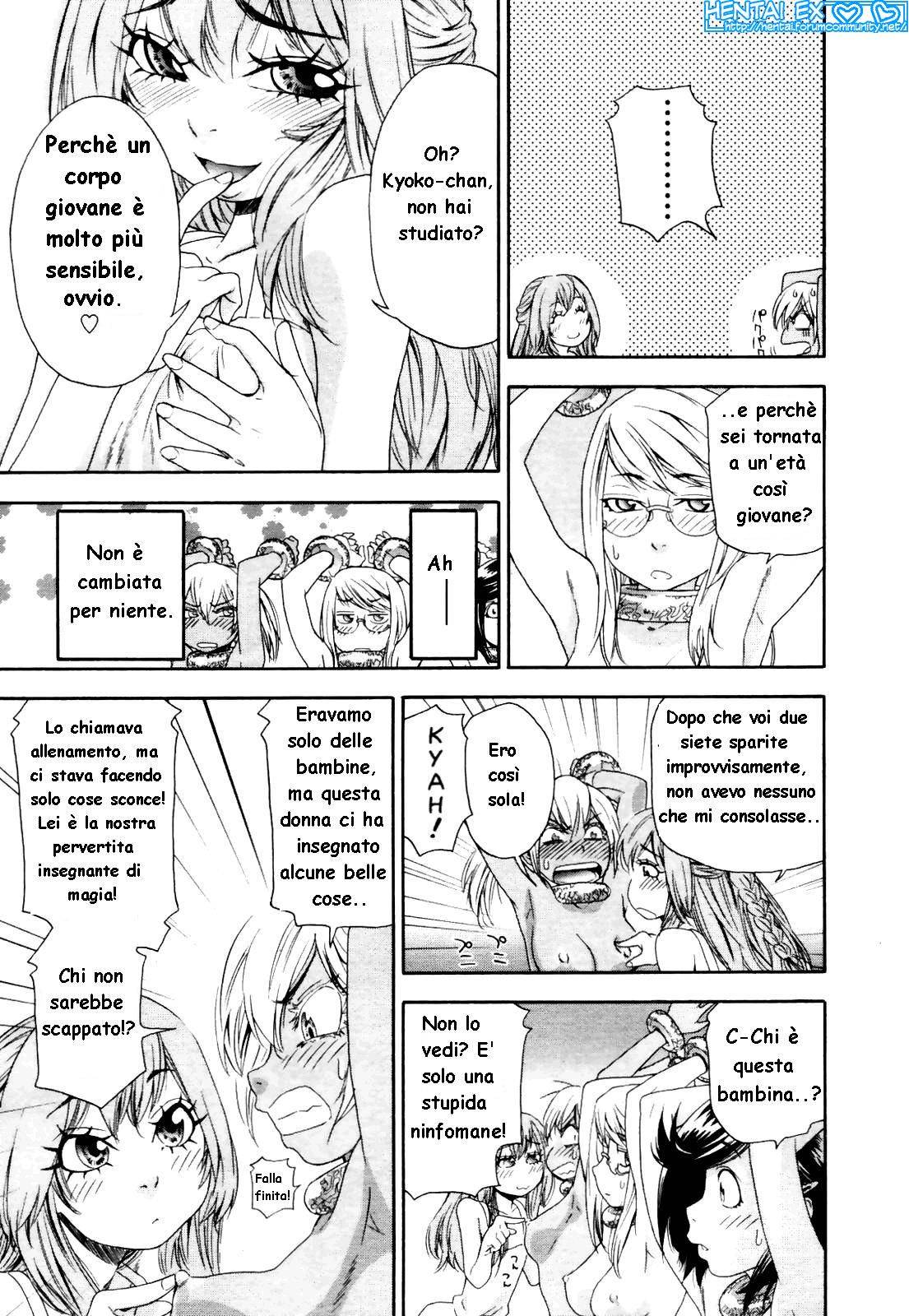 [Yamatogawa] Witchcraft [Hentai EX] (Italian) 이미지 번호 126