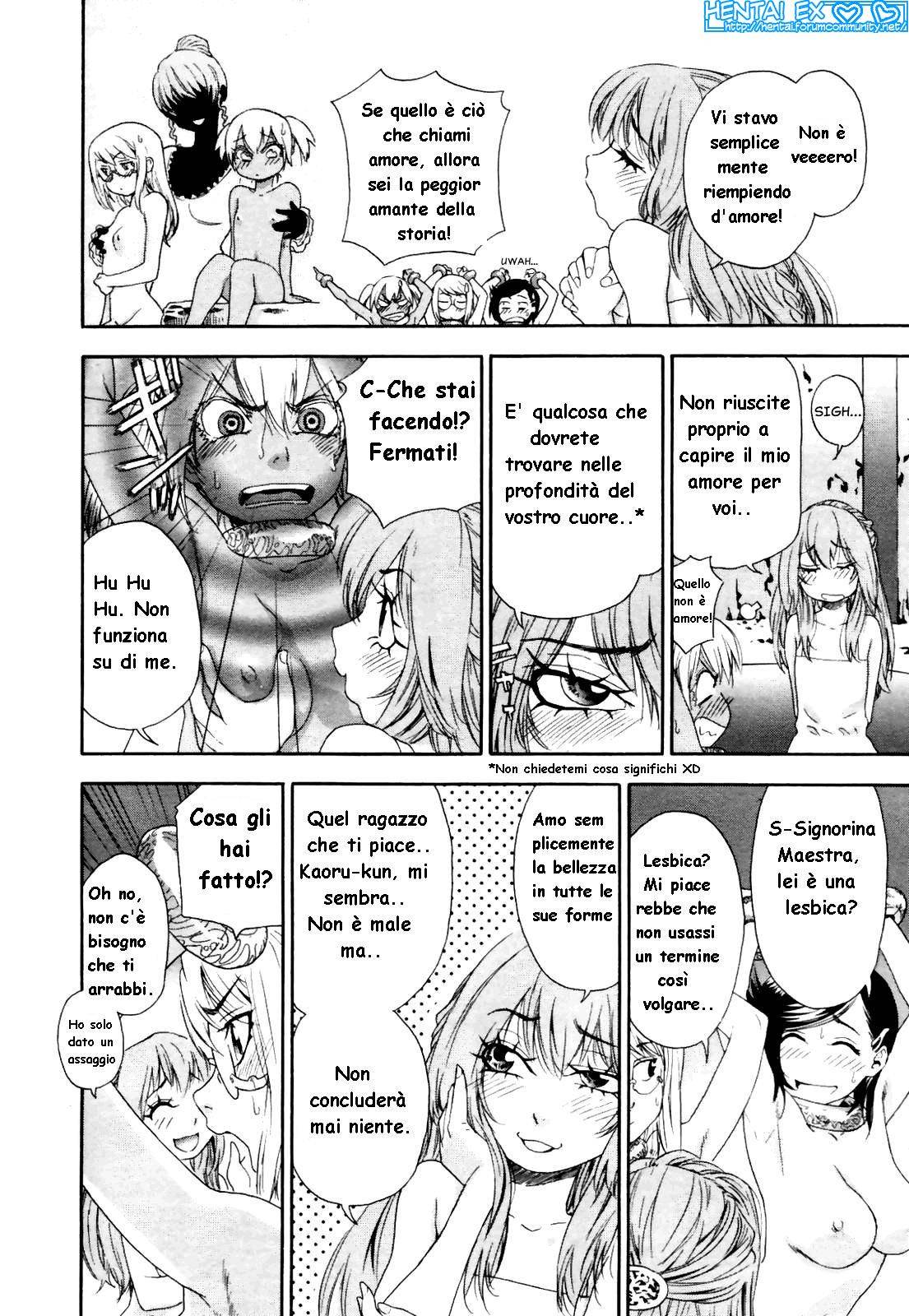 [Yamatogawa] Witchcraft [Hentai EX] (Italian) 이미지 번호 127