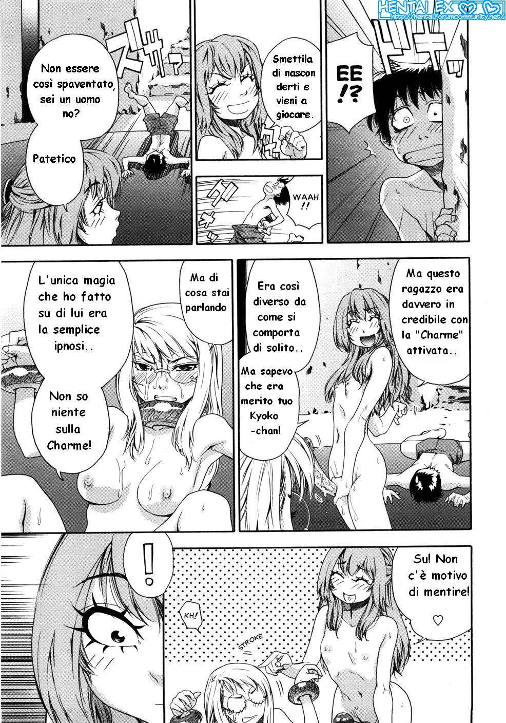 [Yamatogawa] Witchcraft [Hentai EX] (Italian) 이미지 번호 142