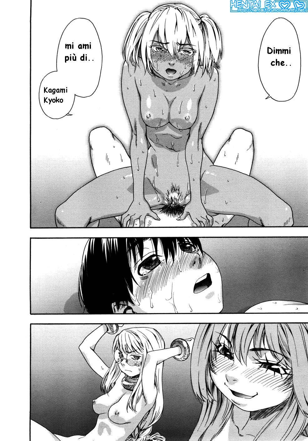 [Yamatogawa] Witchcraft [Hentai EX] (Italian) 이미지 번호 157