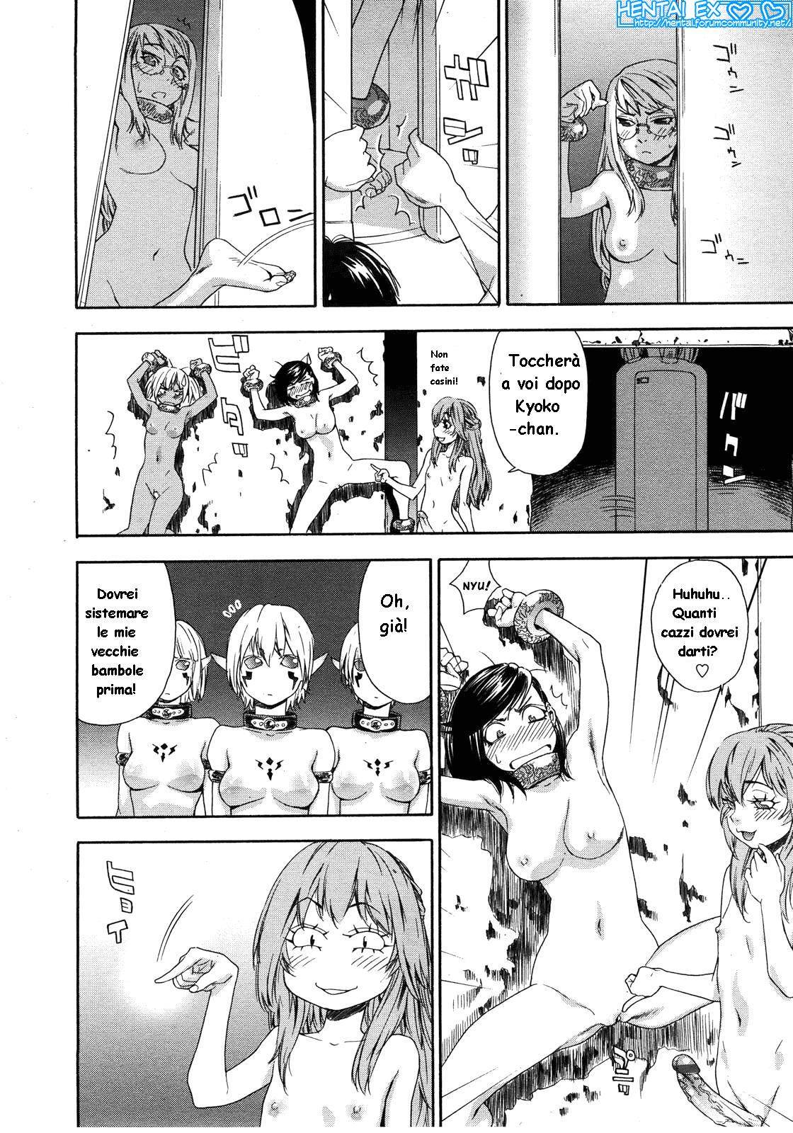 [Yamatogawa] Witchcraft [Hentai EX] (Italian) 이미지 번호 163