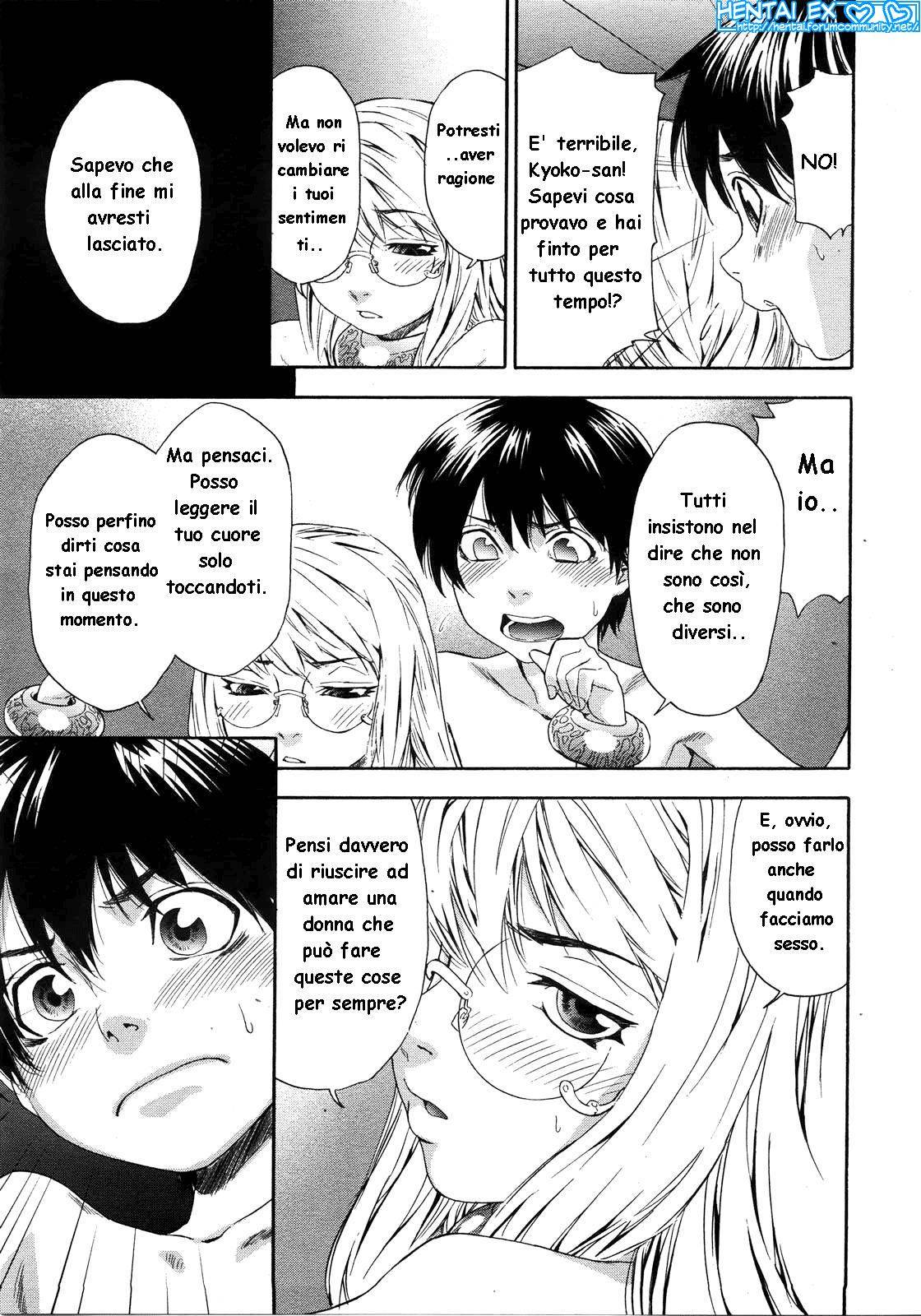 [Yamatogawa] Witchcraft [Hentai EX] (Italian) 이미지 번호 168