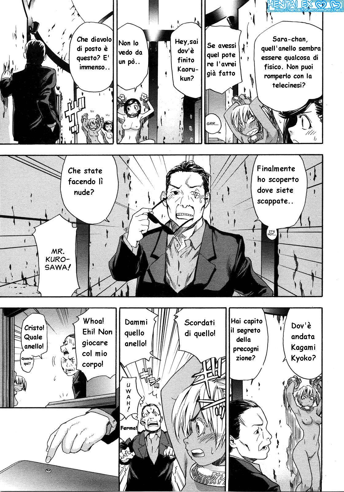 [Yamatogawa] Witchcraft [Hentai EX] (Italian) 이미지 번호 180