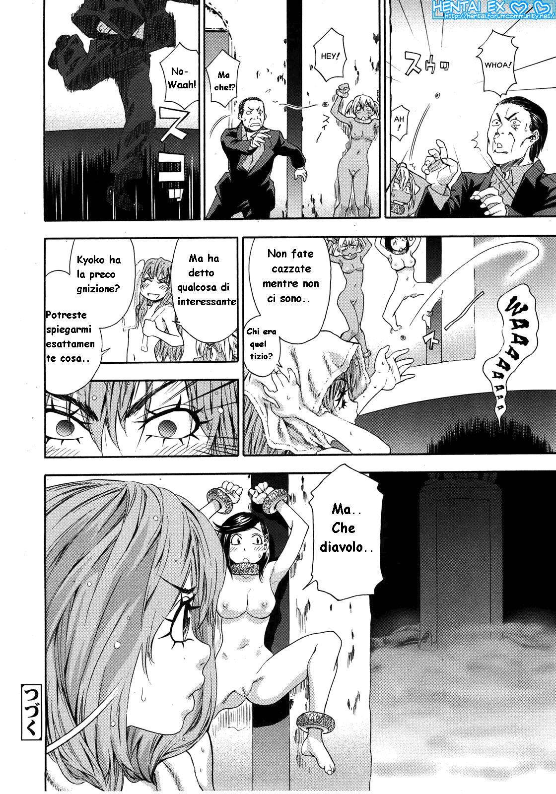 [Yamatogawa] Witchcraft [Hentai EX] (Italian) 이미지 번호 181