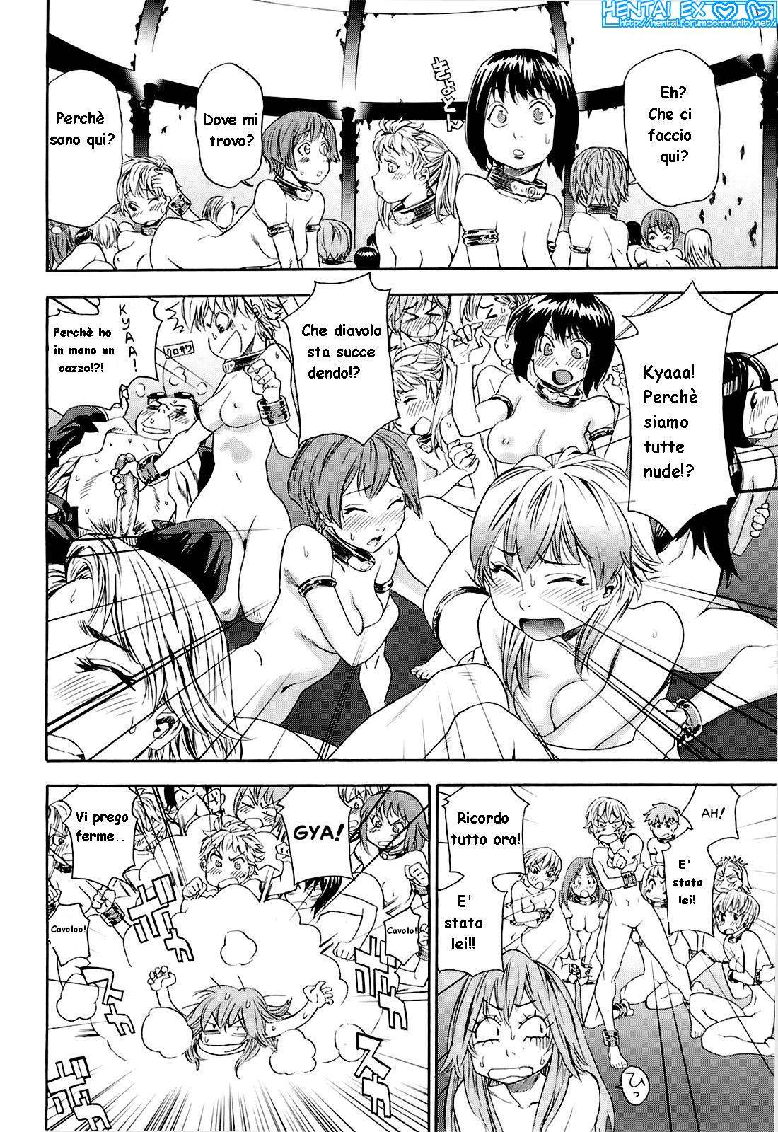 [Yamatogawa] Witchcraft [Hentai EX] (Italian) 이미지 번호 199