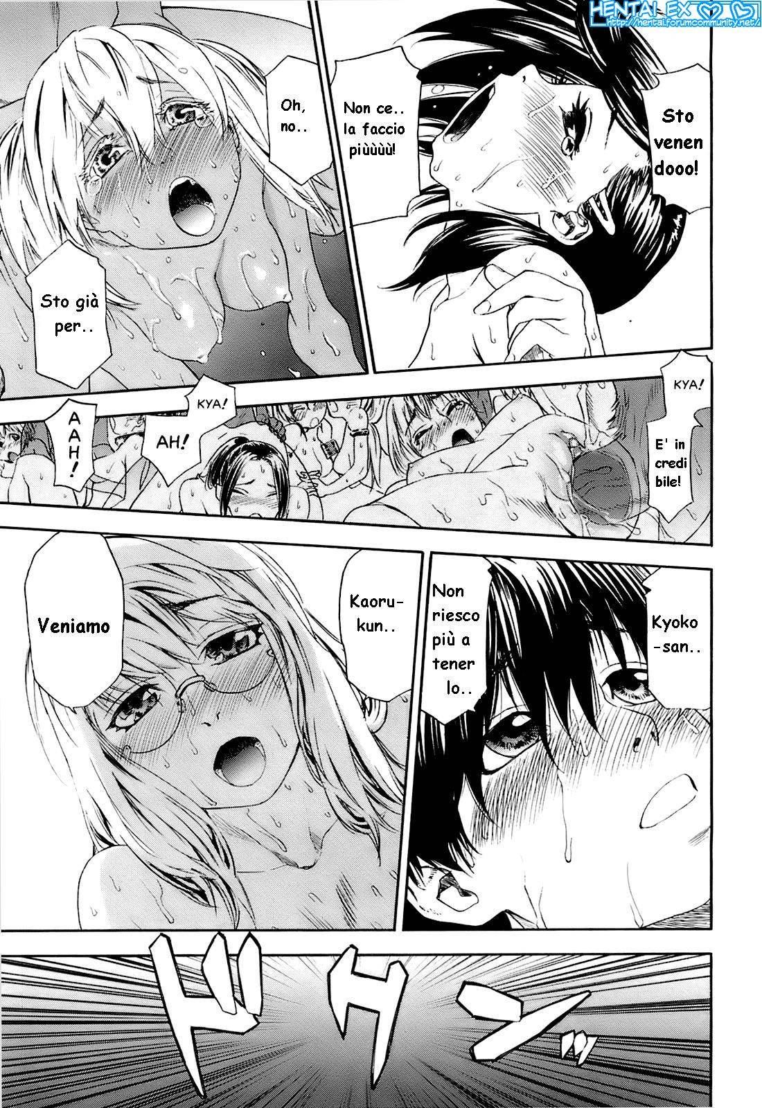 [Yamatogawa] Witchcraft [Hentai EX] (Italian) 이미지 번호 204