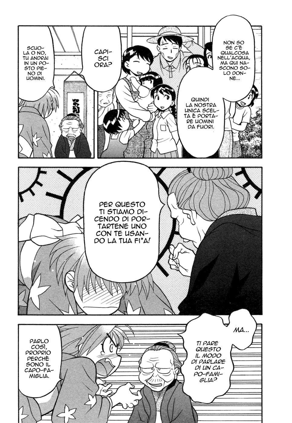 [Yanagi Masashi] Love Comedy Style Vol.1 (Italian) 图片编号 12