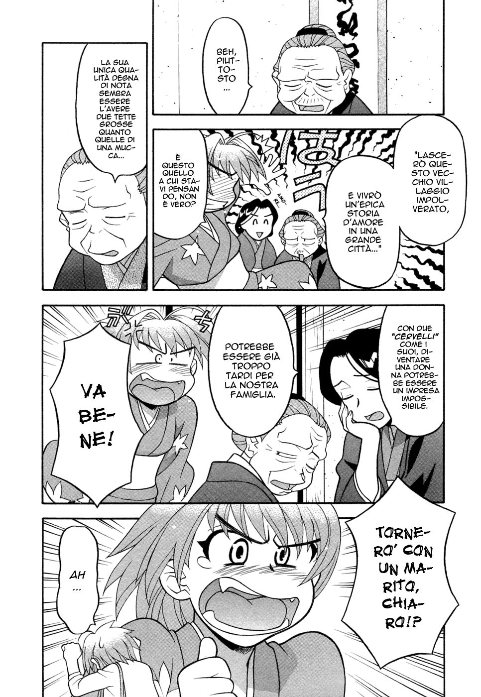 [Yanagi Masashi] Love Comedy Style Vol.1 (Italian) 图片编号 13