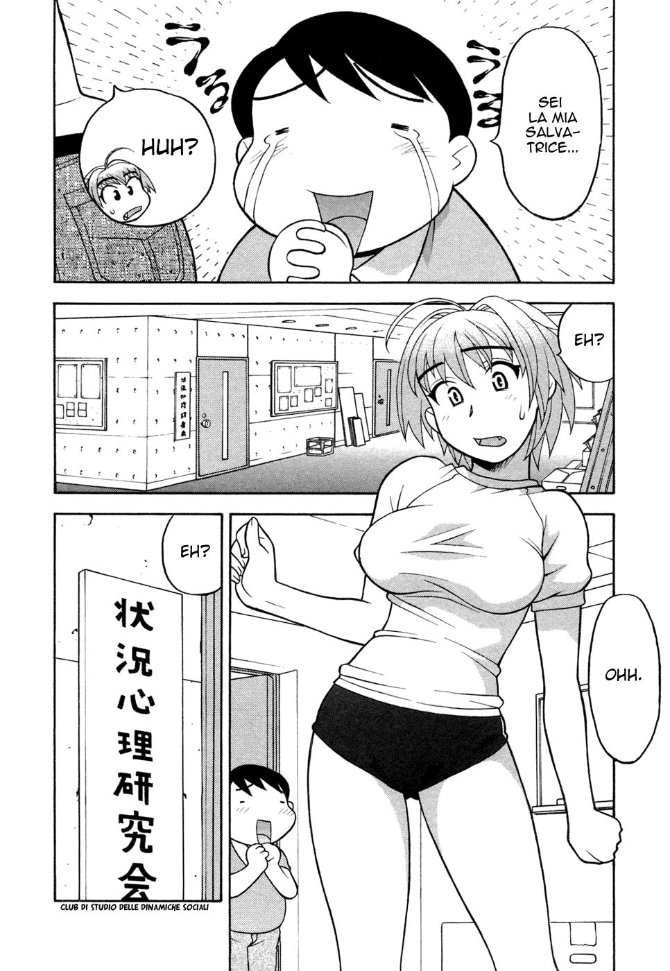 [Yanagi Masashi] Love Comedy Style Vol.1 (Italian) 图片编号 17