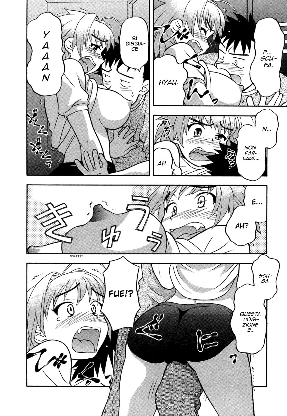 [Yanagi Masashi] Love Comedy Style Vol.1 (Italian) 图片编号 23