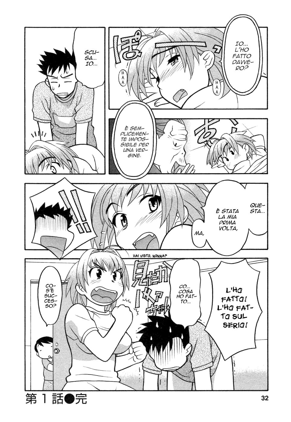 [Yanagi Masashi] Love Comedy Style Vol.1 (Italian) 图片编号 29