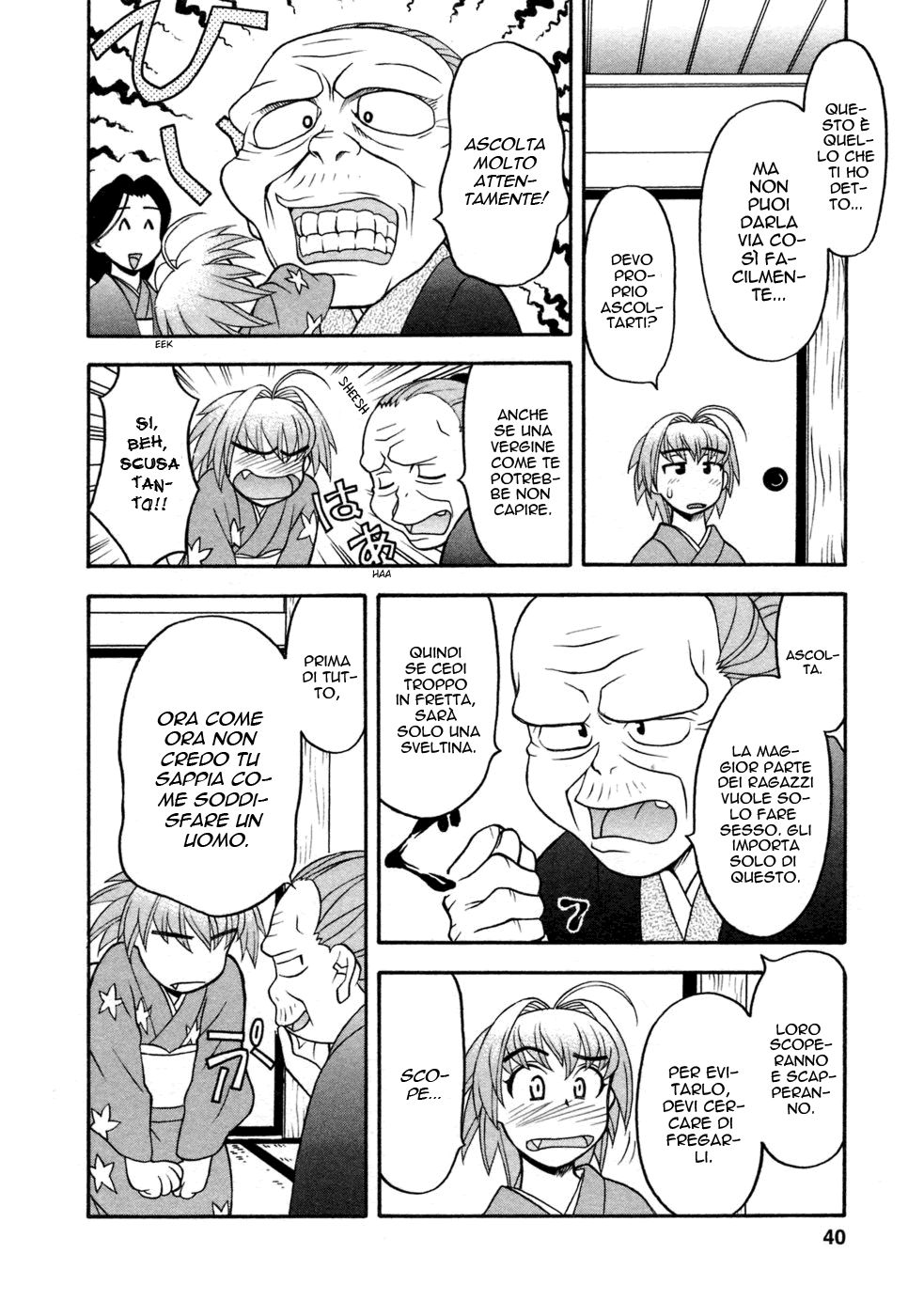 [Yanagi Masashi] Love Comedy Style Vol.1 (Italian) 图片编号 37