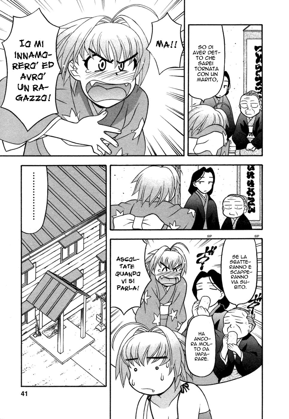 [Yanagi Masashi] Love Comedy Style Vol.1 (Italian) 图片编号 38