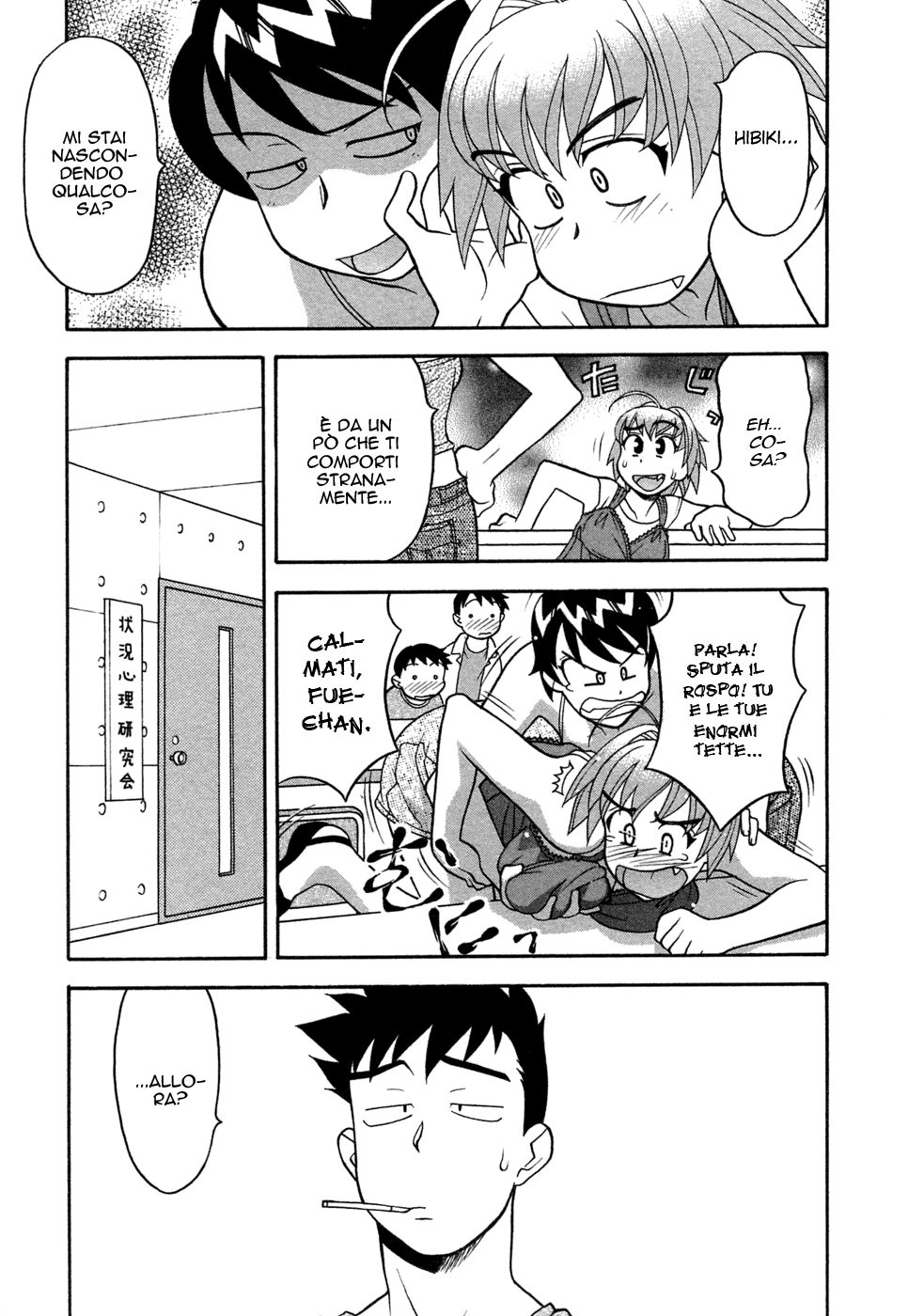 [Yanagi Masashi] Love Comedy Style Vol.1 (Italian) 图片编号 54