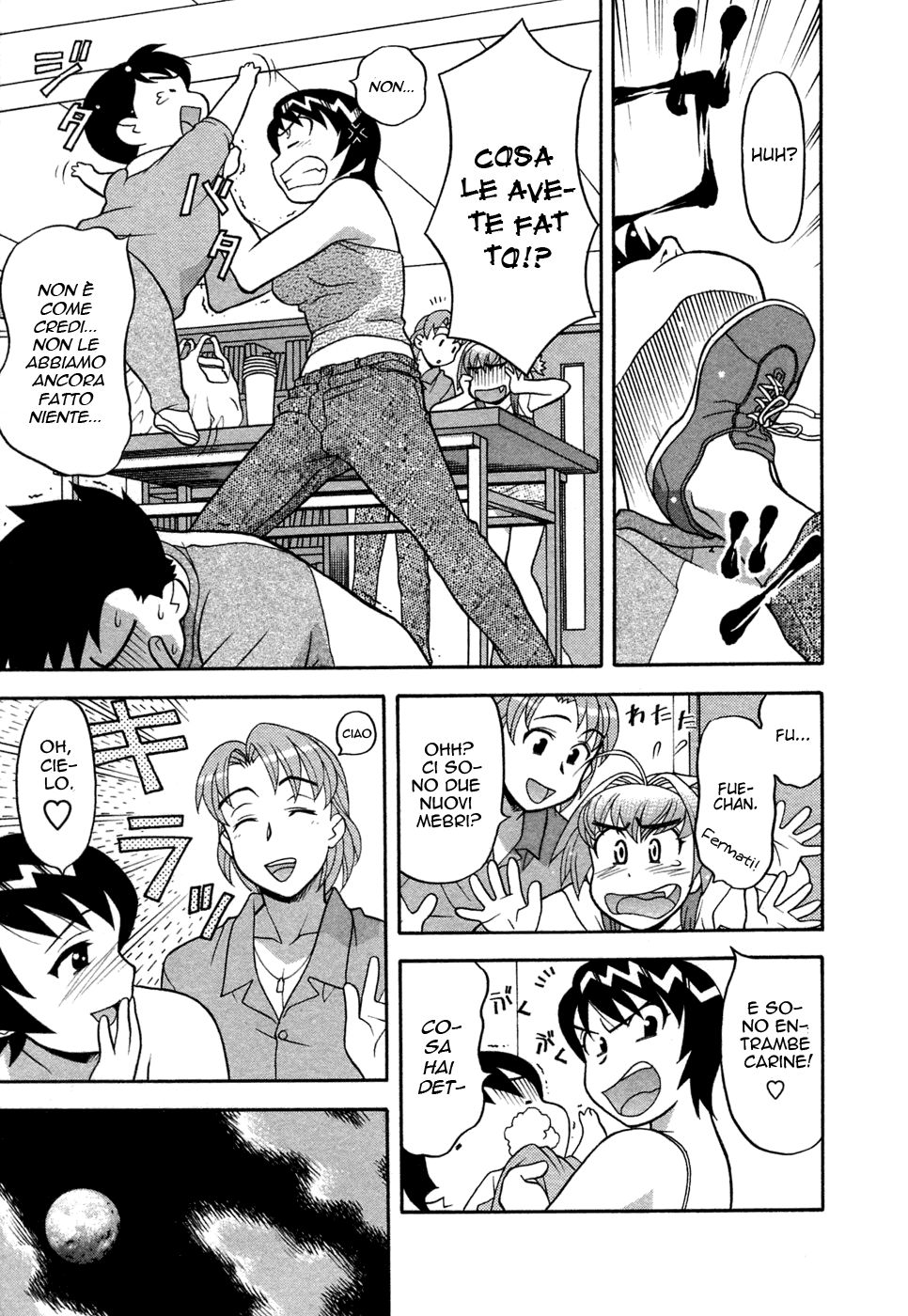 [Yanagi Masashi] Love Comedy Style Vol.1 (Italian) 图片编号 58