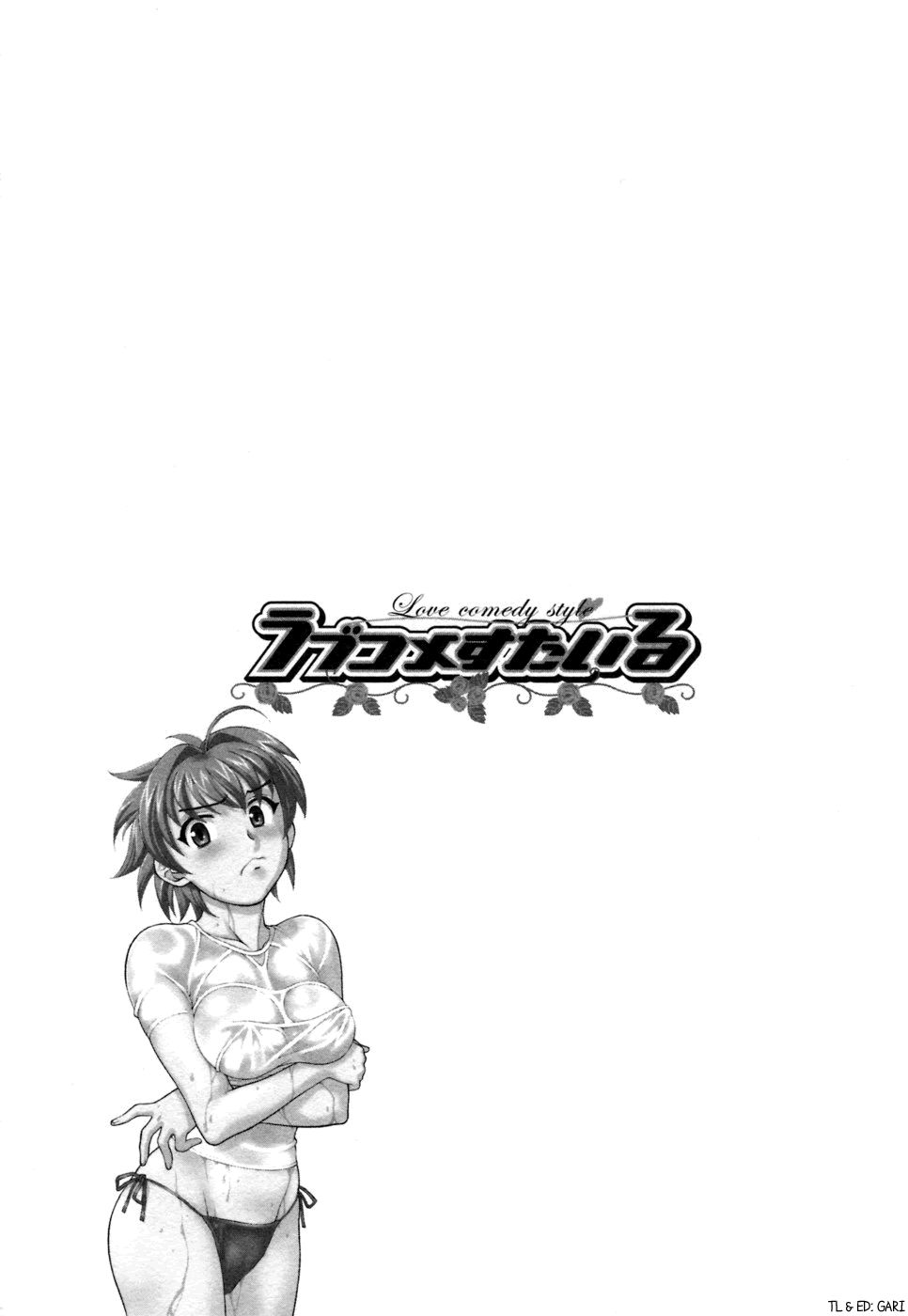 [Yanagi Masashi] Love Comedy Style Vol.1 (Italian) 图片编号 70