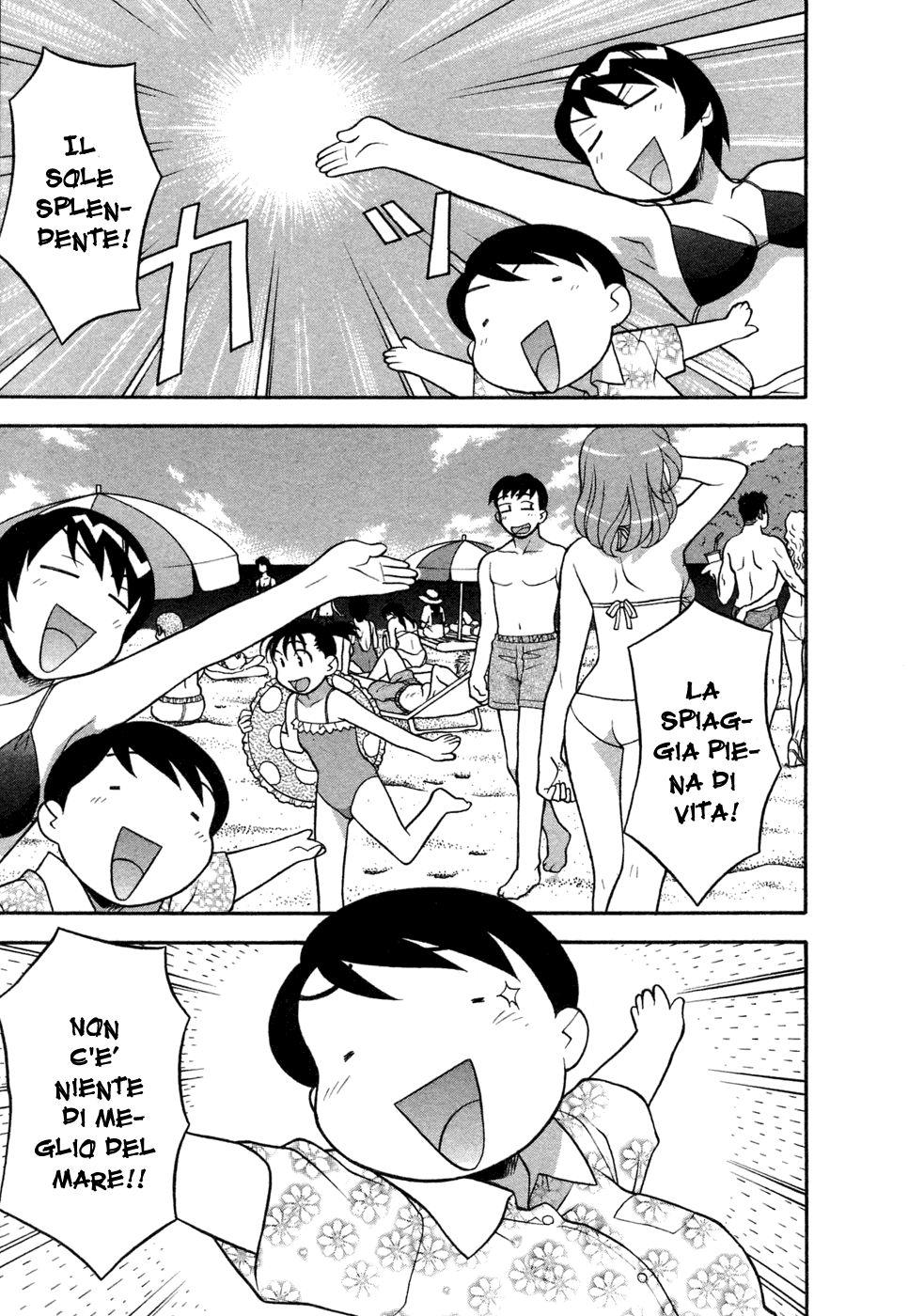 [Yanagi Masashi] Love Comedy Style Vol.1 (Italian) 图片编号 72