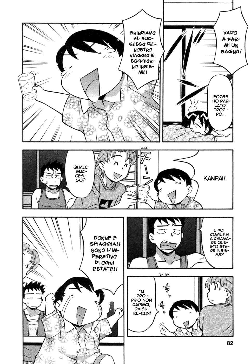 [Yanagi Masashi] Love Comedy Style Vol.1 (Italian) 图片编号 79