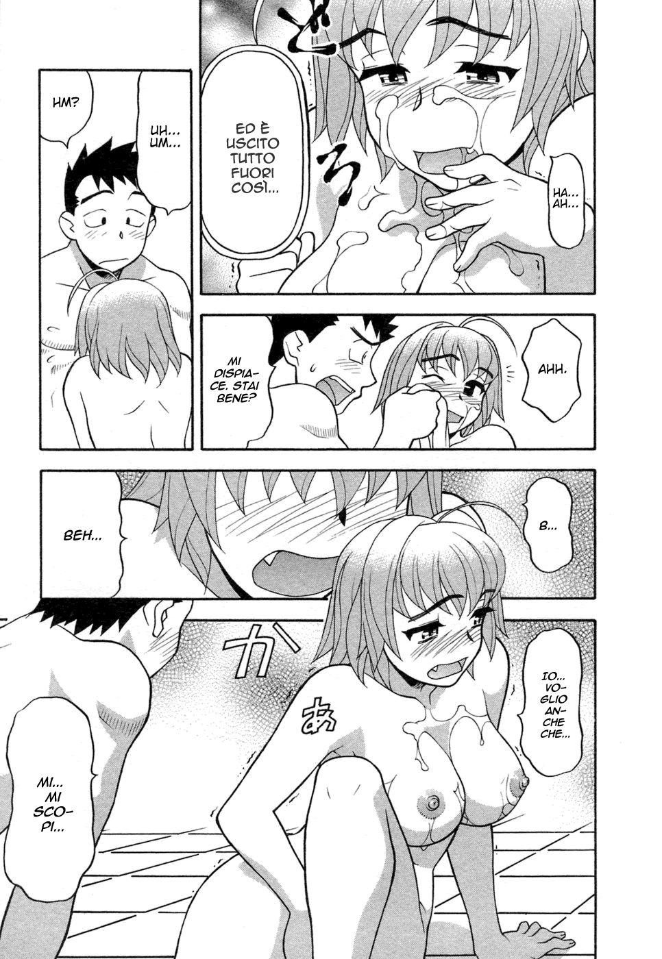 [Yanagi Masashi] Love Comedy Style Vol.1 (Italian) 图片编号 88