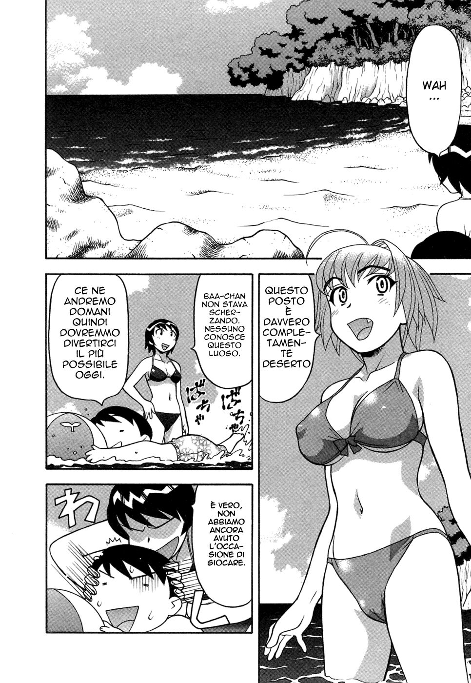 [Yanagi Masashi] Love Comedy Style Vol.1 (Italian) 图片编号 95