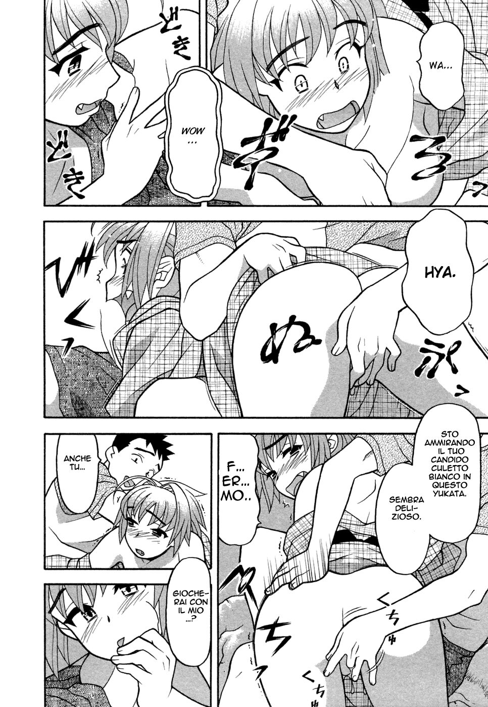 [Yanagi Masashi] Love Comedy Style Vol.1 (Italian) 图片编号 106