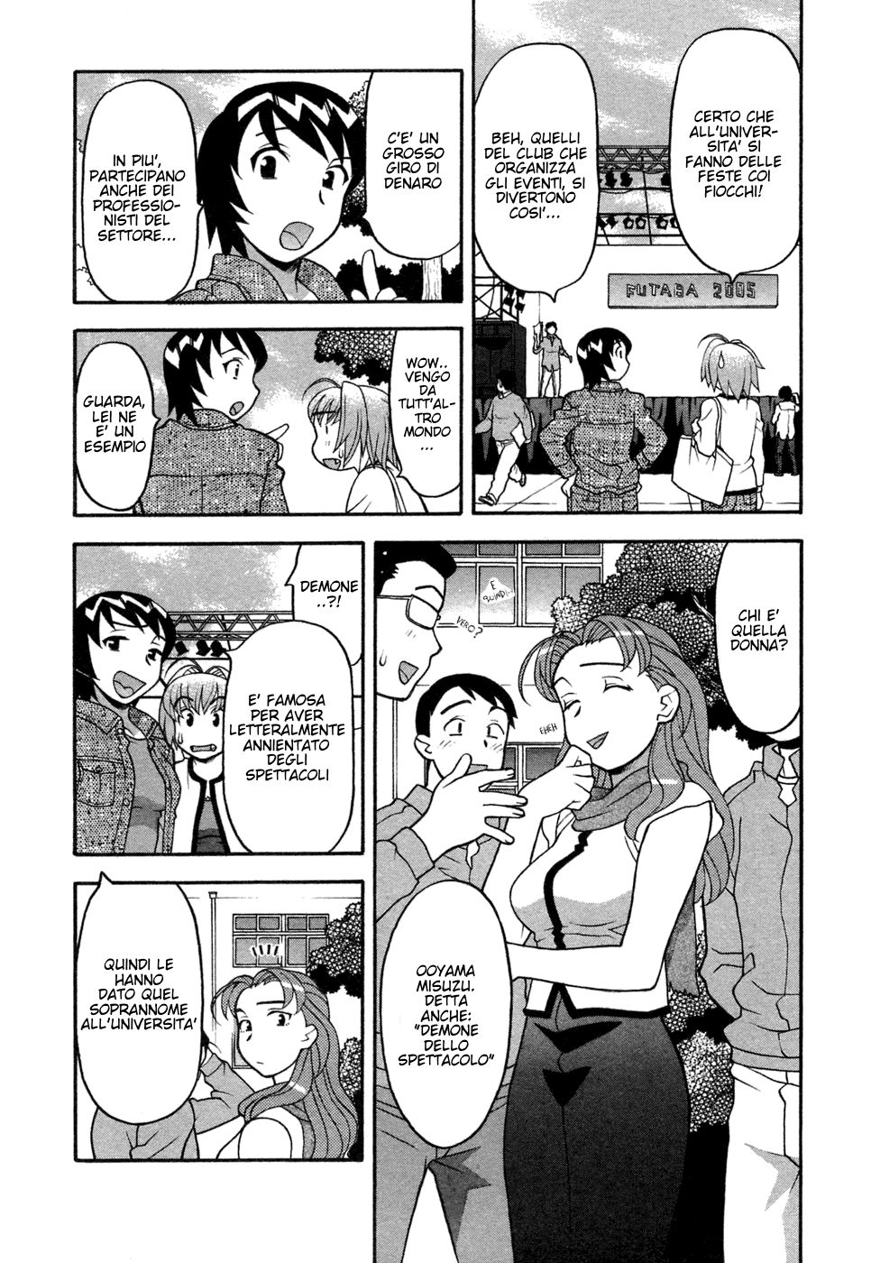 [Yanagi Masashi] Love Comedy Style Vol.1 (Italian) 图片编号 115