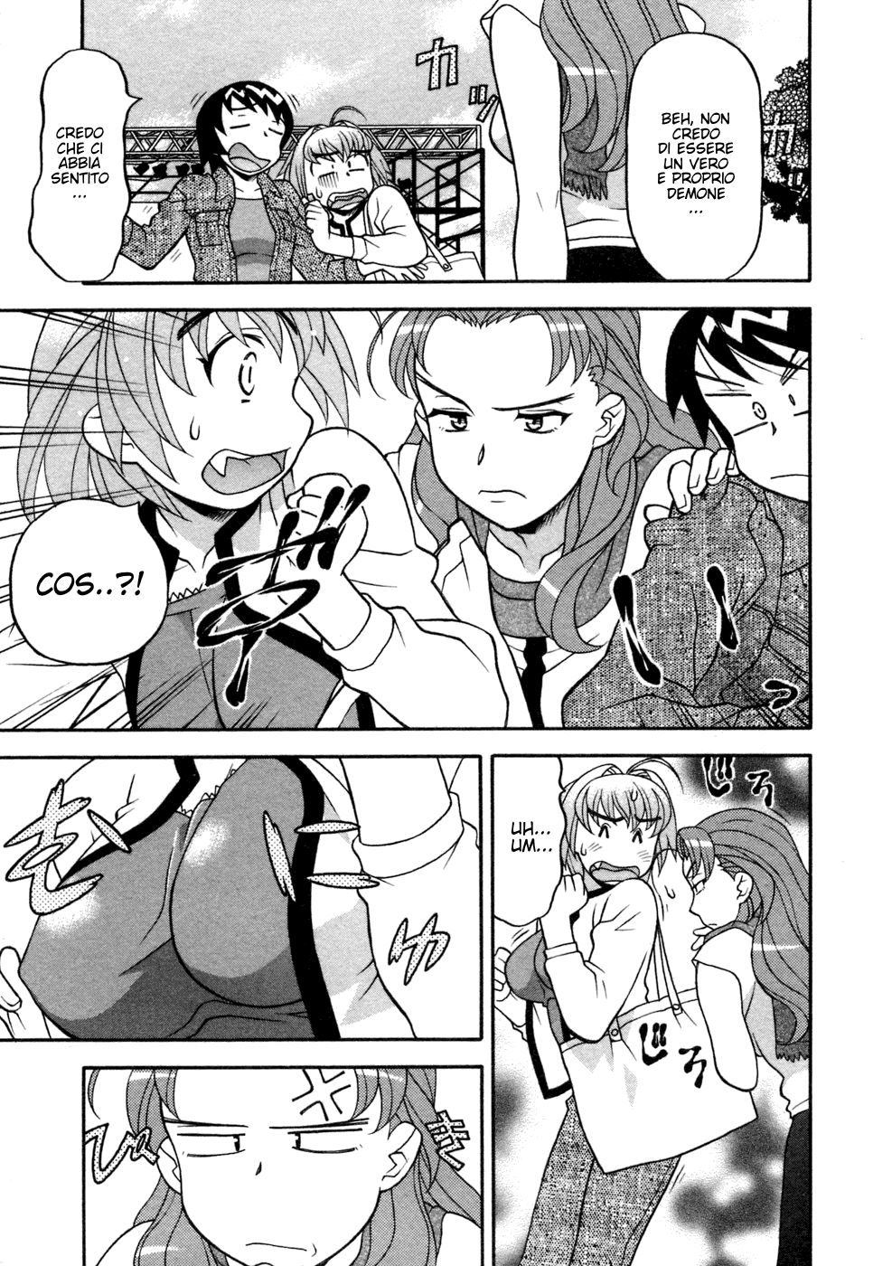 [Yanagi Masashi] Love Comedy Style Vol.1 (Italian) 图片编号 116