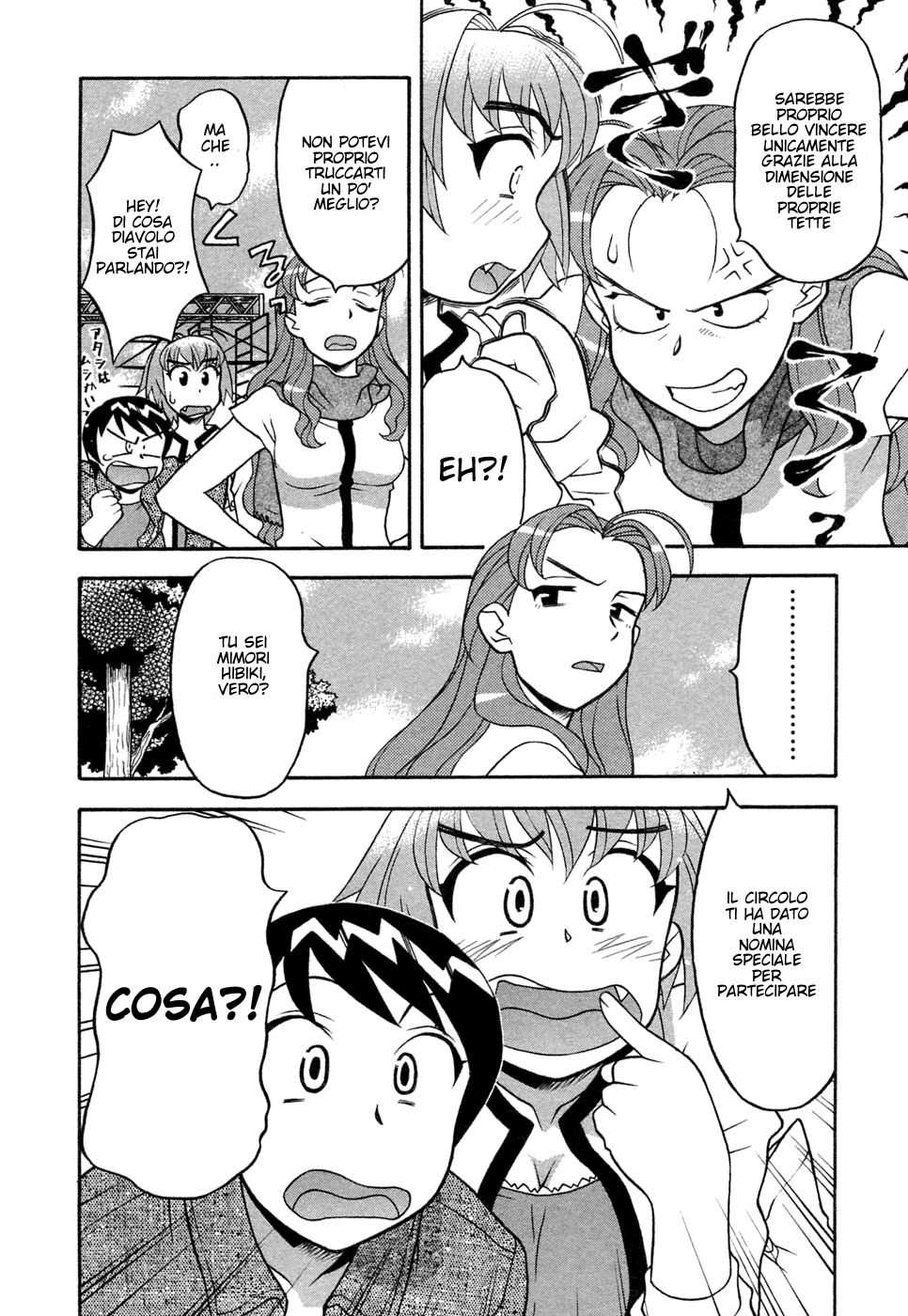 [Yanagi Masashi] Love Comedy Style Vol.1 (Italian) 图片编号 117