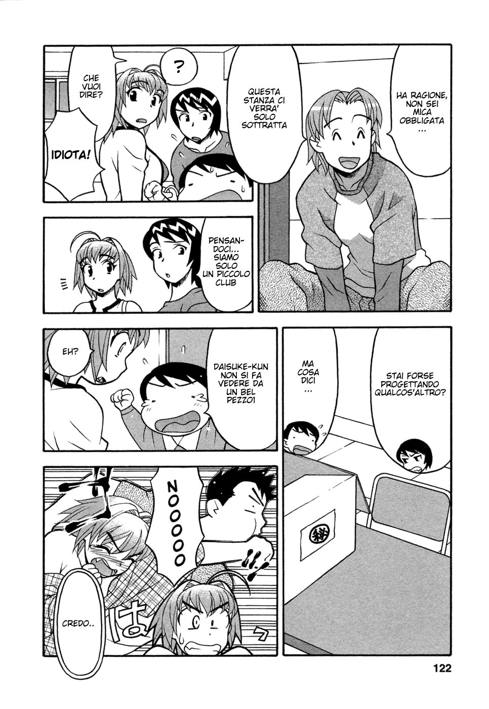 [Yanagi Masashi] Love Comedy Style Vol.1 (Italian) 图片编号 119