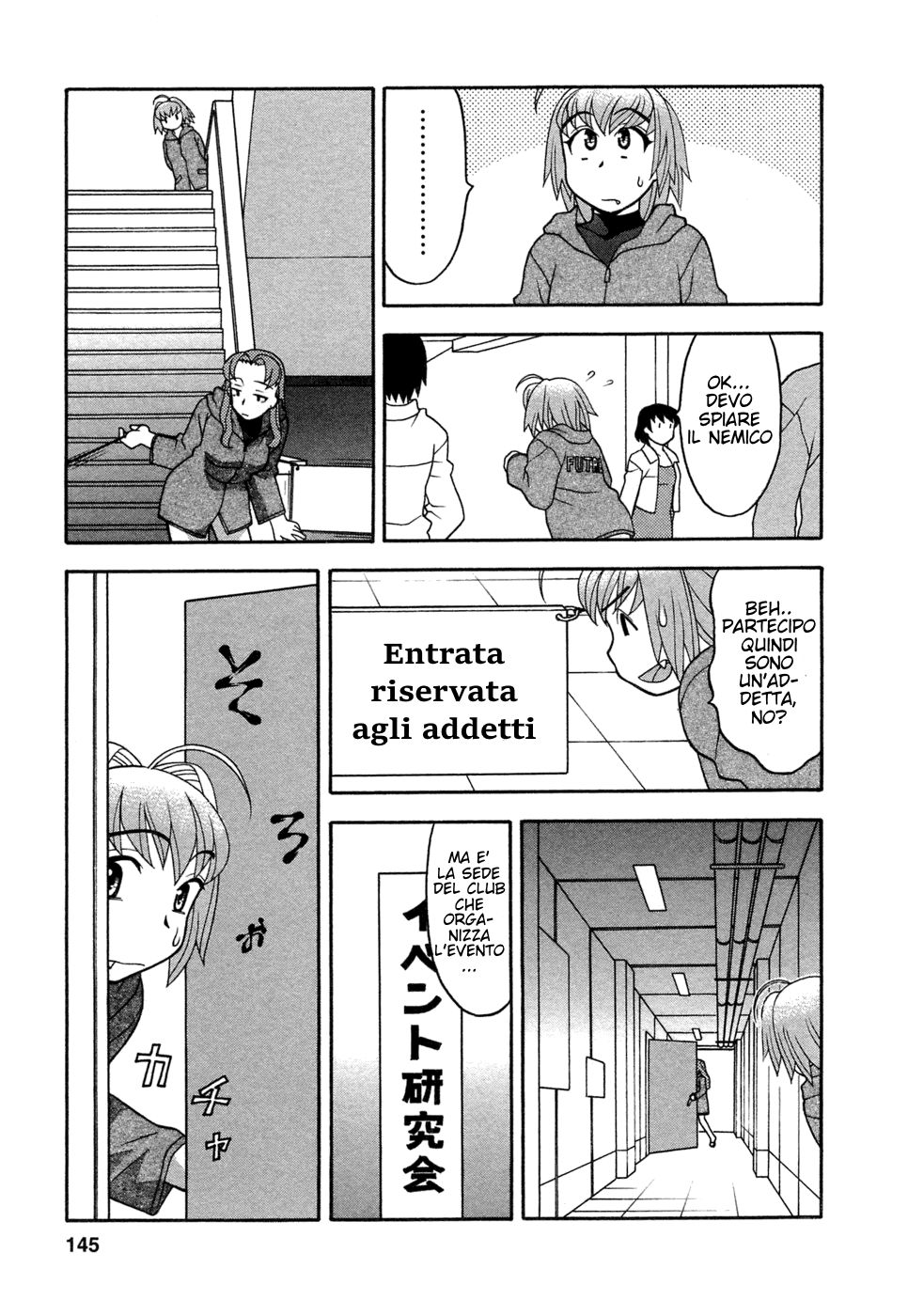 [Yanagi Masashi] Love Comedy Style Vol.1 (Italian) 图片编号 142