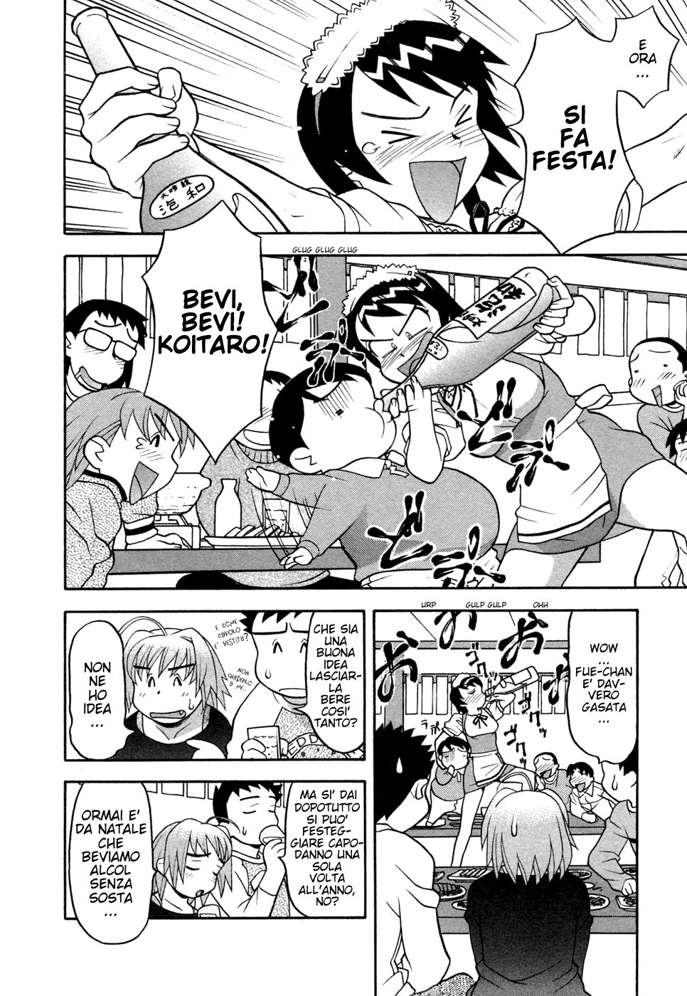 [Yanagi Masashi] Love Comedy Style Vol.1 (Italian) 图片编号 157