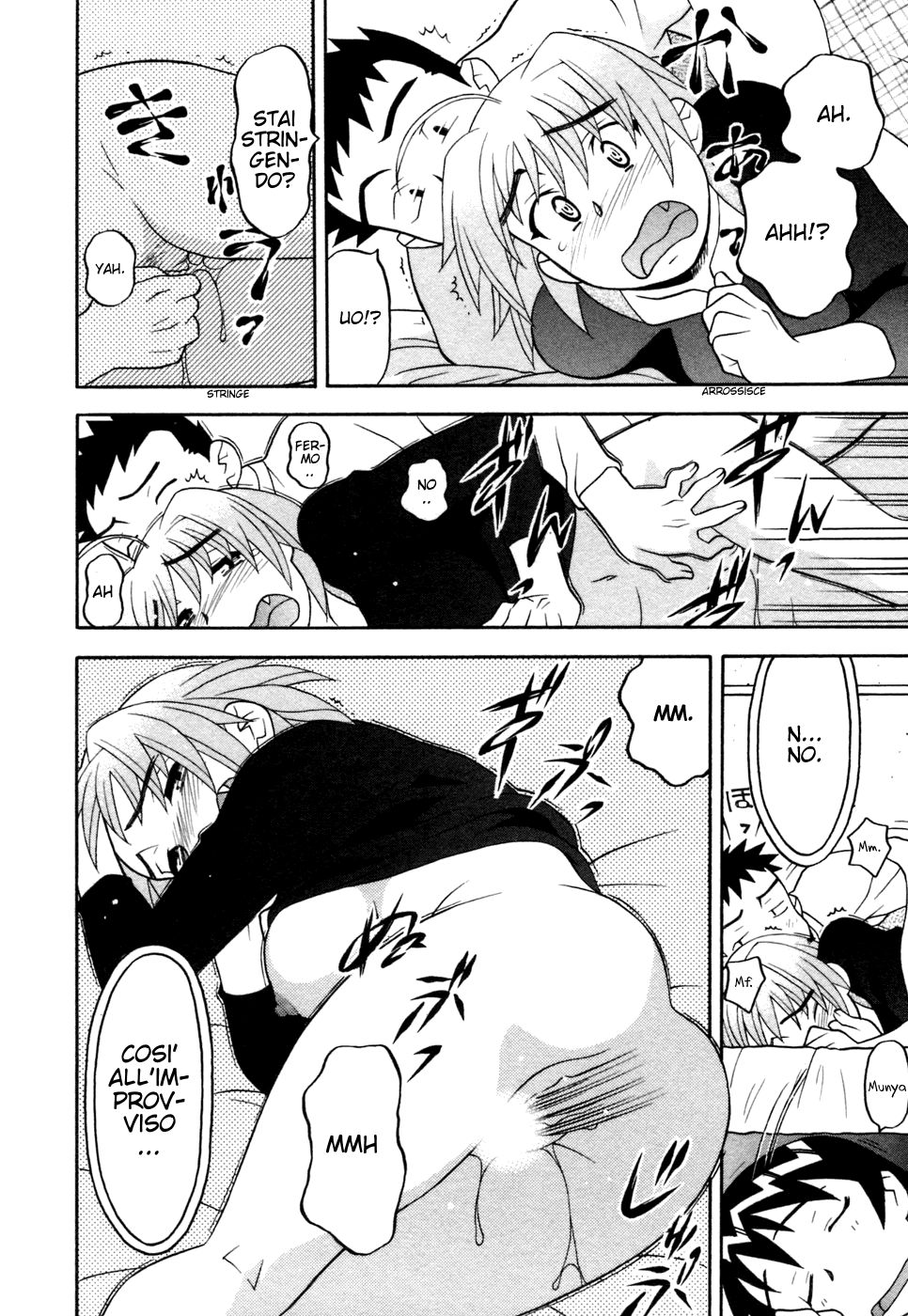 [Yanagi Masashi] Love Comedy Style Vol.1 (Italian) 图片编号 173