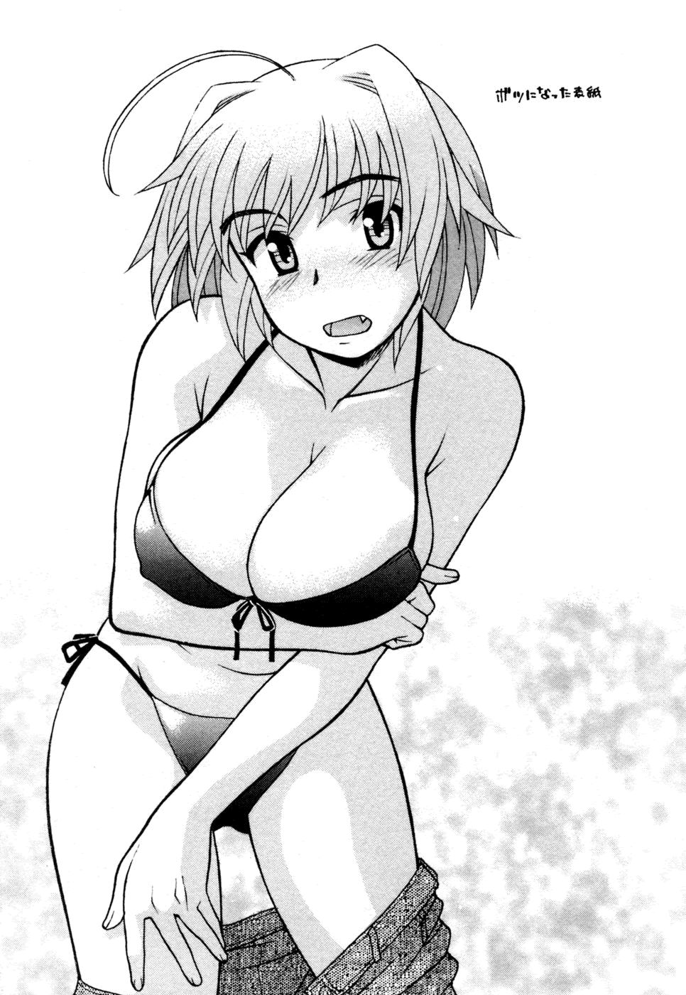 [Yanagi Masashi] Love Comedy Style Vol.1 (Italian) 图片编号 176