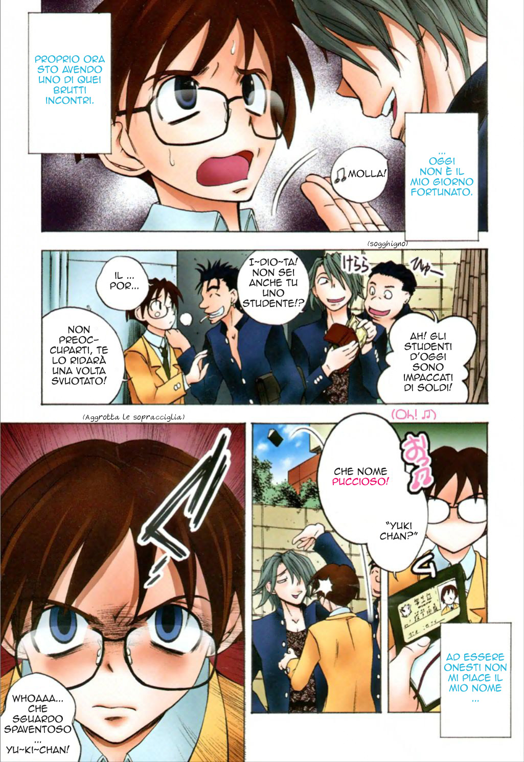 [Yuuki Tsumugi] Cohabitation Alliance (Italian) [Hentai Fantasy] image number 4