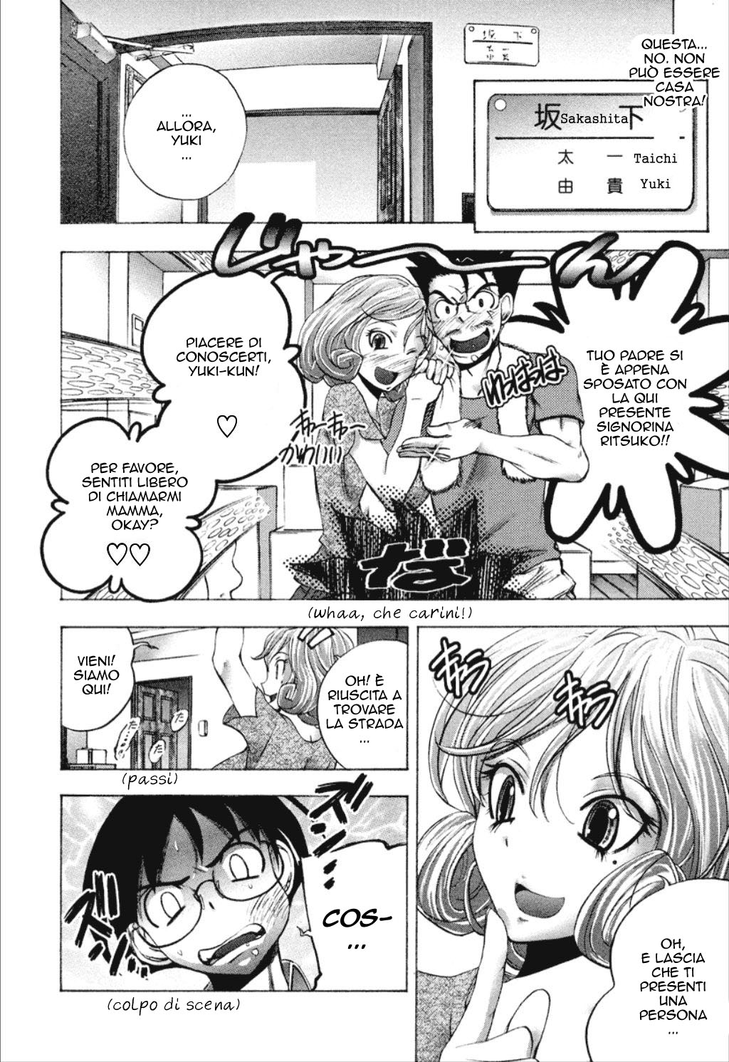 [Yuuki Tsumugi] Cohabitation Alliance (Italian) [Hentai Fantasy] image number 13