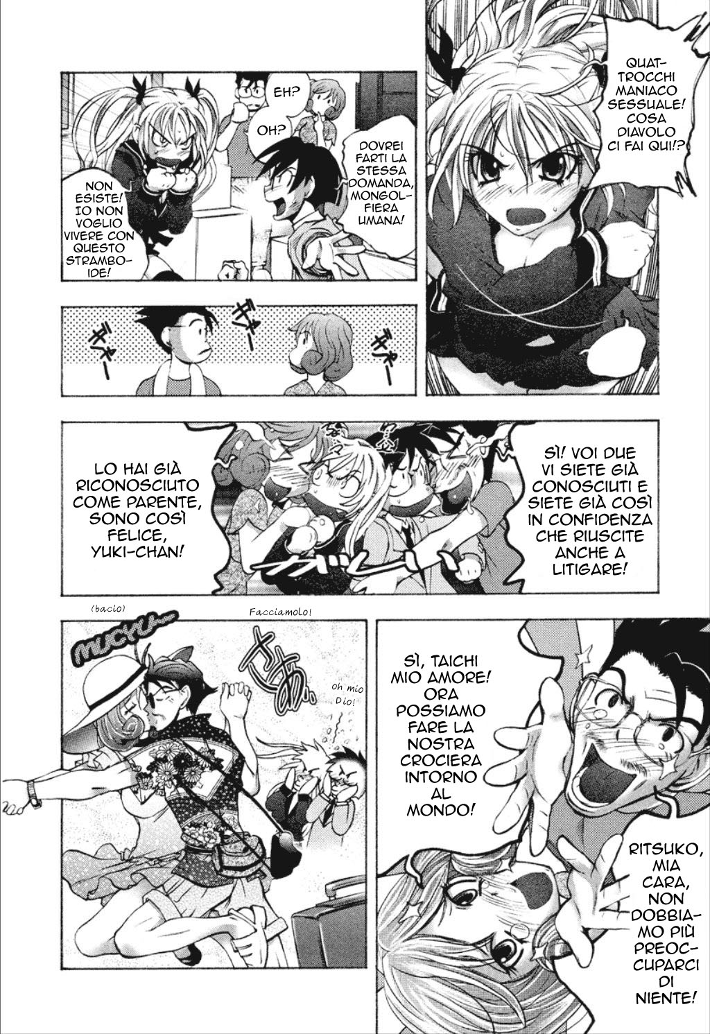 [Yuuki Tsumugi] Cohabitation Alliance (Italian) [Hentai Fantasy] image number 15