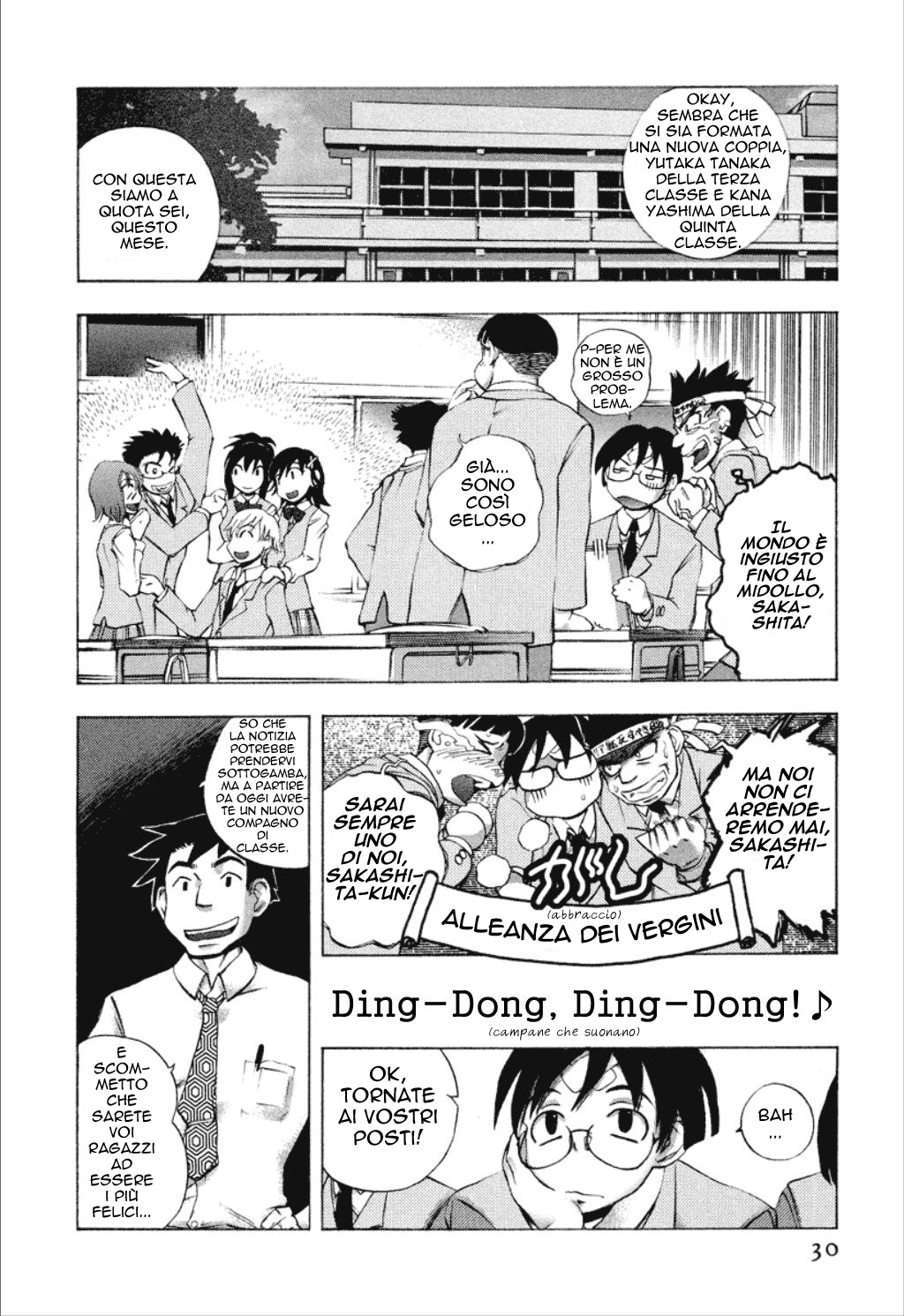 [Yuuki Tsumugi] Cohabitation Alliance (Italian) [Hentai Fantasy] image number 30