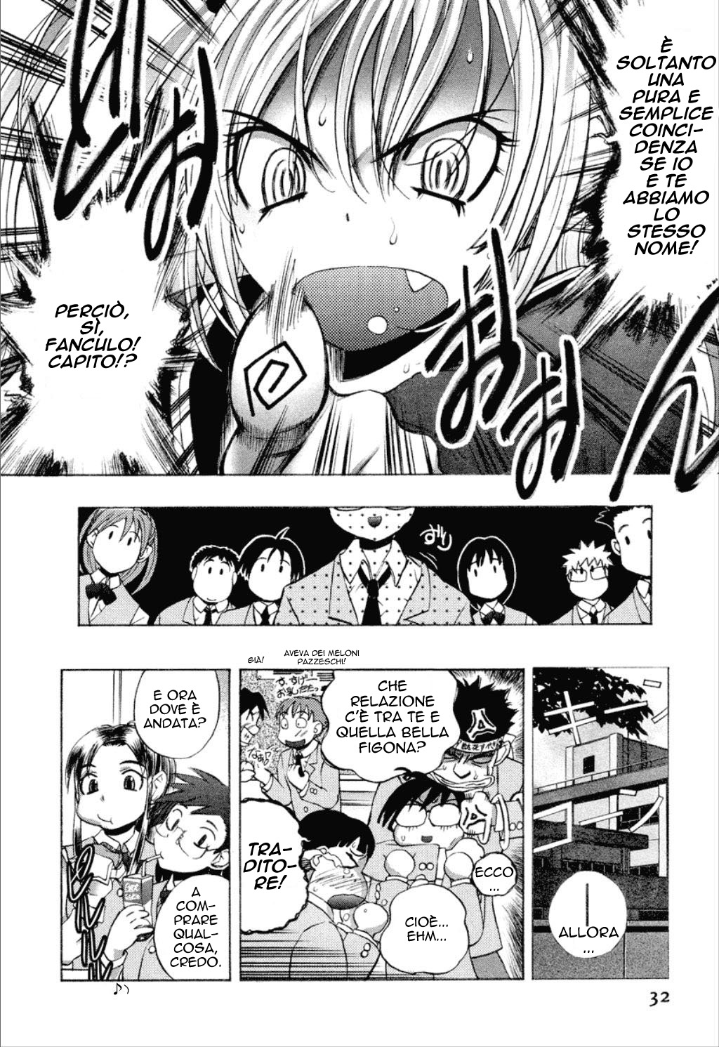 [Yuuki Tsumugi] Cohabitation Alliance (Italian) [Hentai Fantasy] image number 32